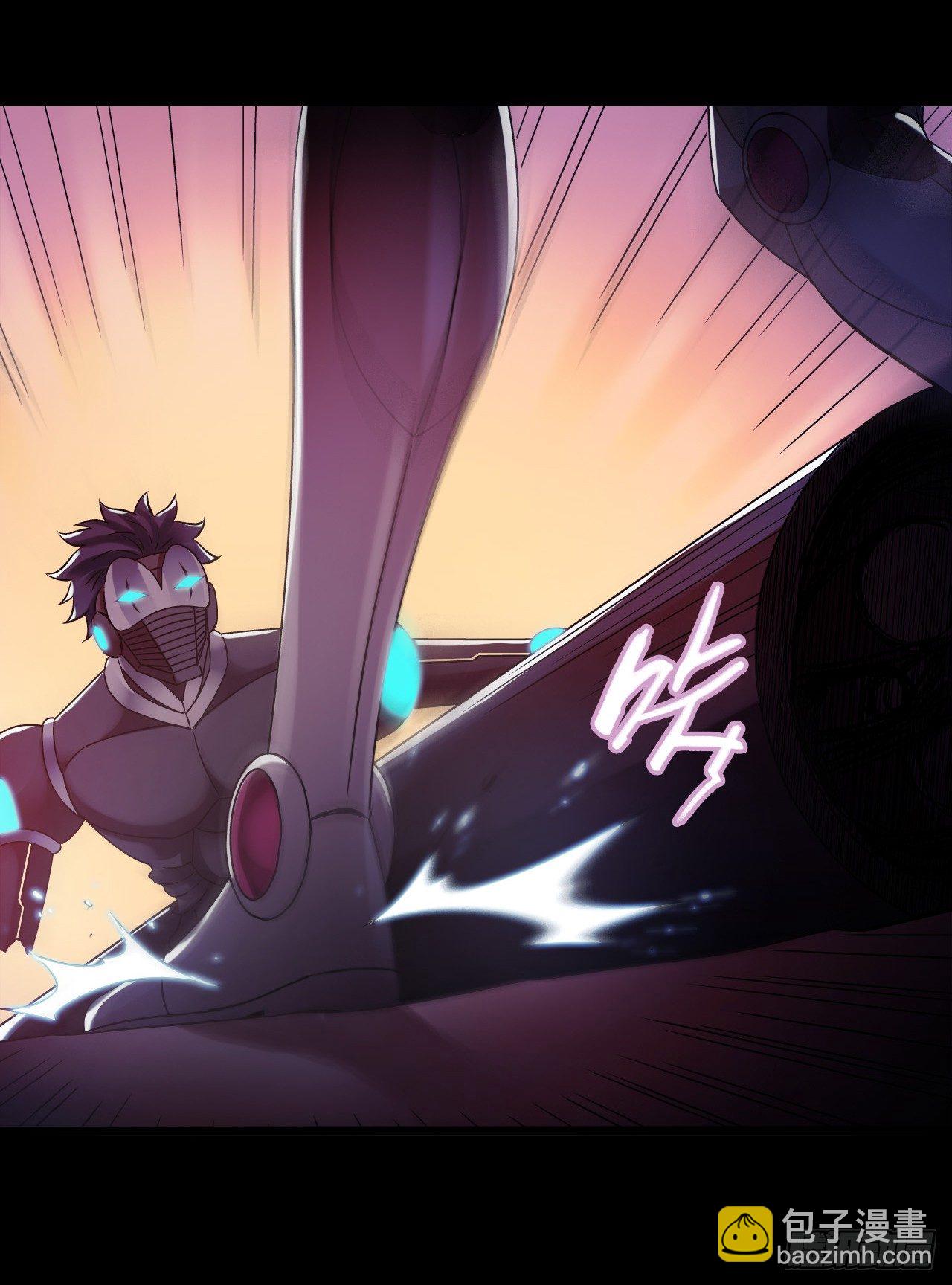 第9章 血色苍穹3(1/2)-第87话