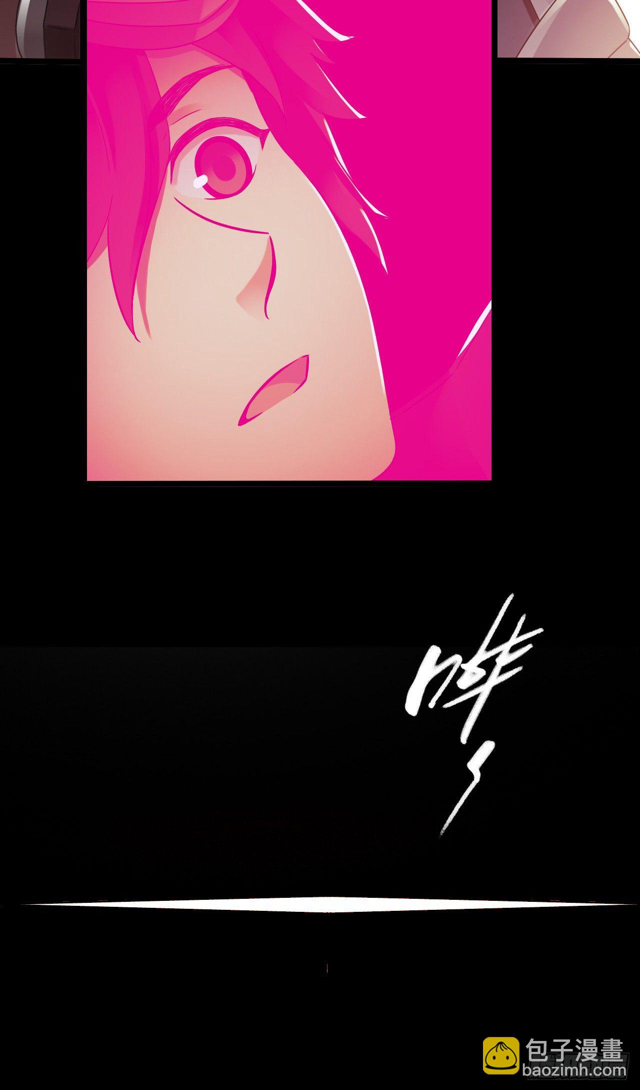 第9章 血色苍穹3(1/2)-第87话