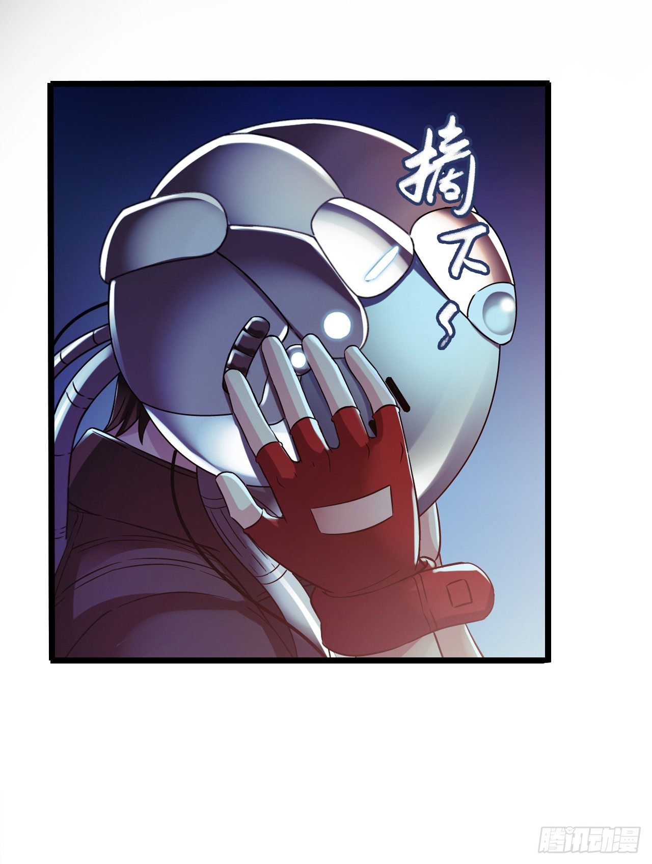 第9章 血色苍穹3(1/2)-第87话