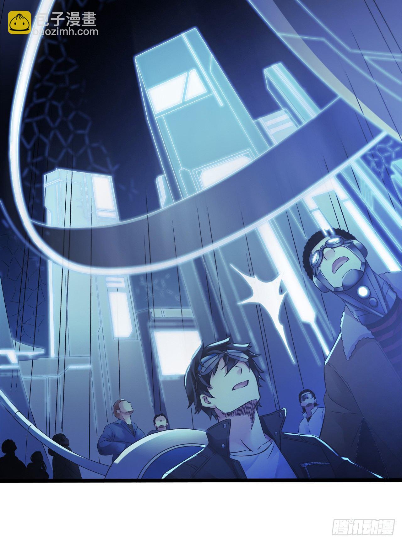 第9章 血色苍穹3(1/2)-第87话