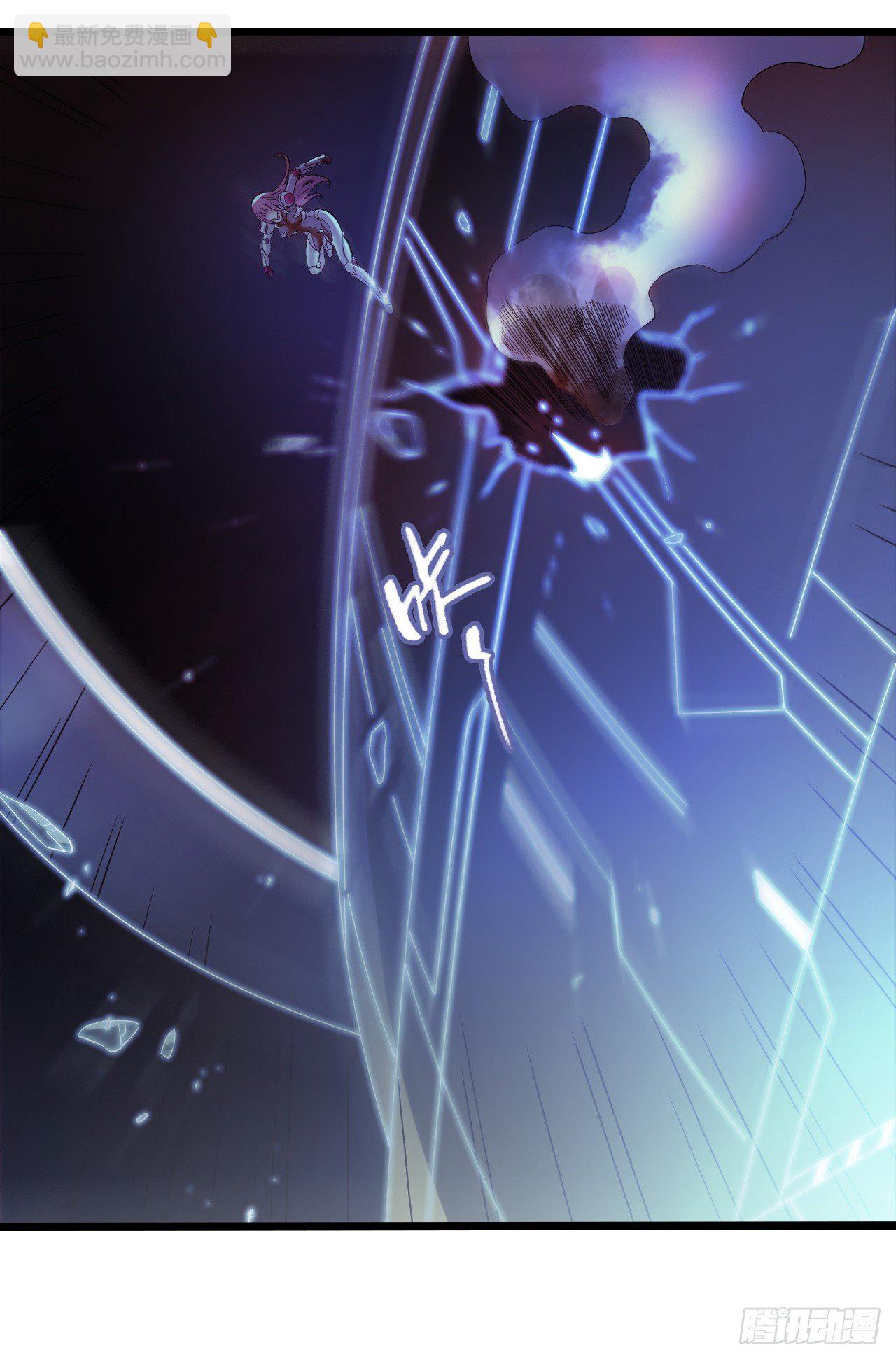 第9章 血色苍穹3(1/2)-第87话