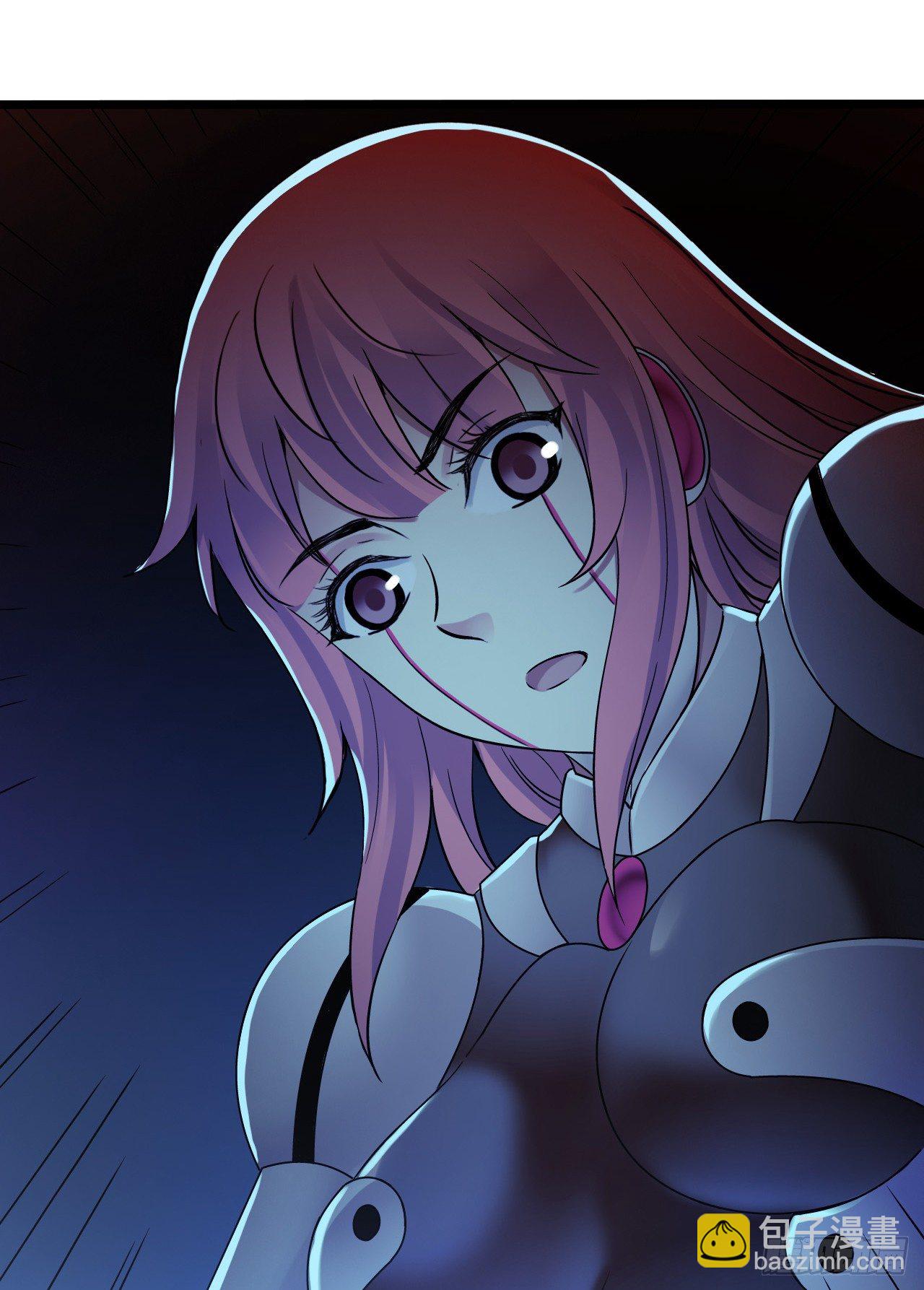 第9章 血色苍穹3(1/2)-第87话