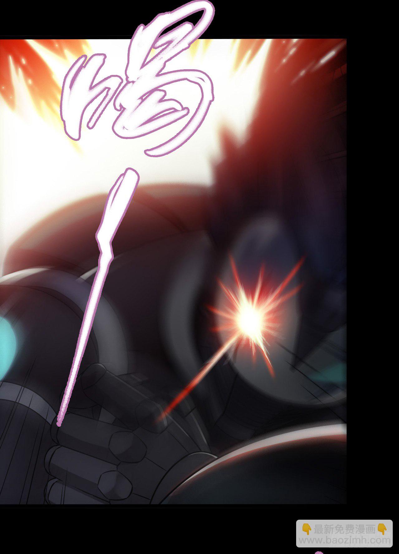 第9章 血色苍穹3(1/2)-第87话