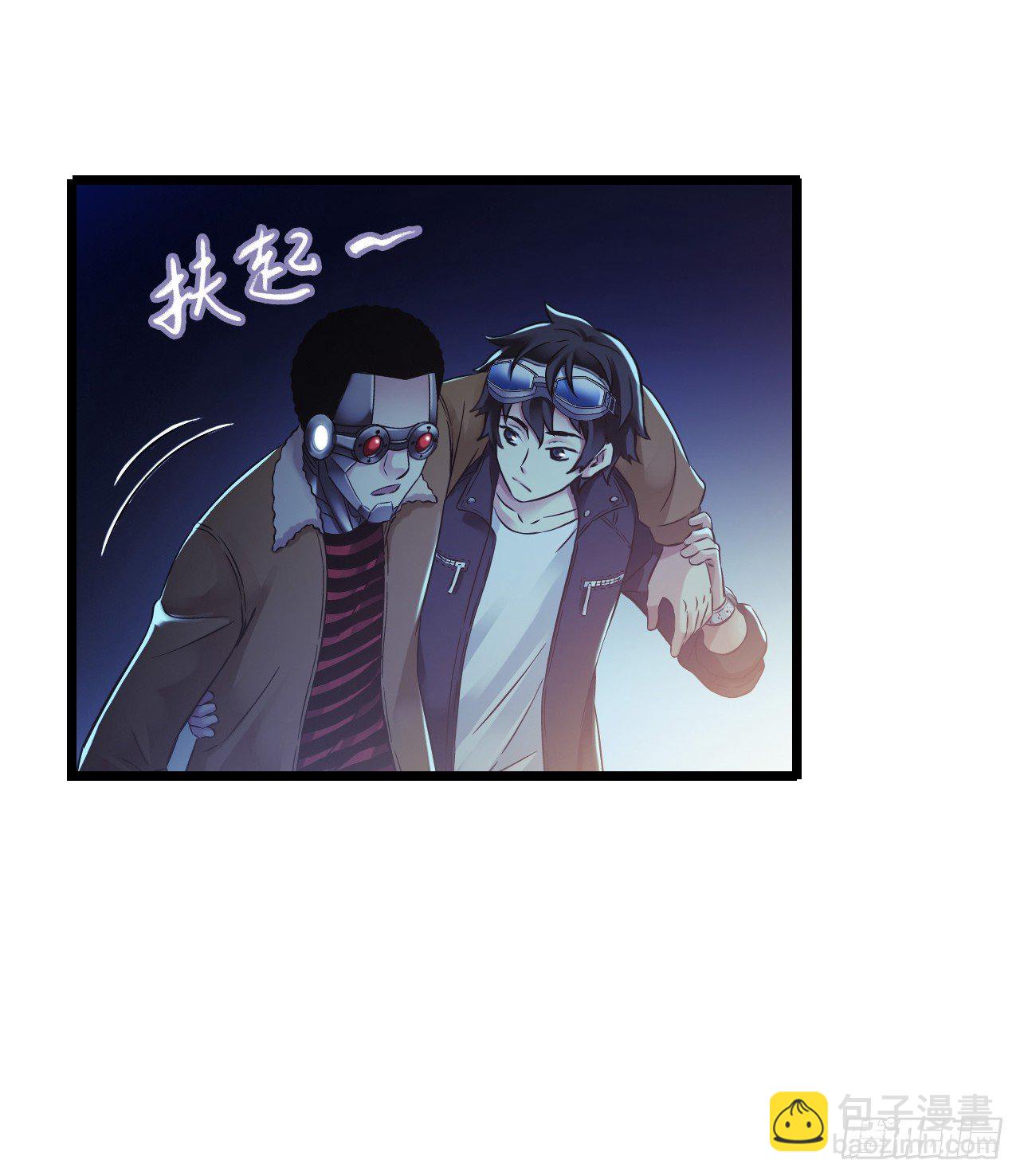 第9章 血色苍穹3(1/2)-第87话