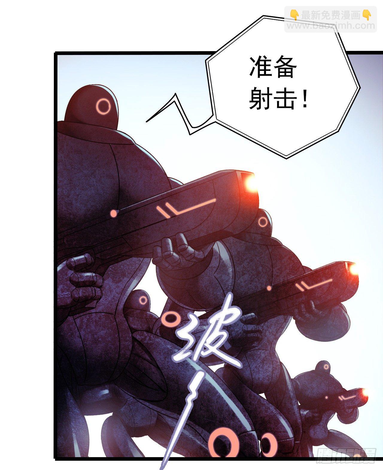 第9章 血色苍穹3(1/2)-第87话