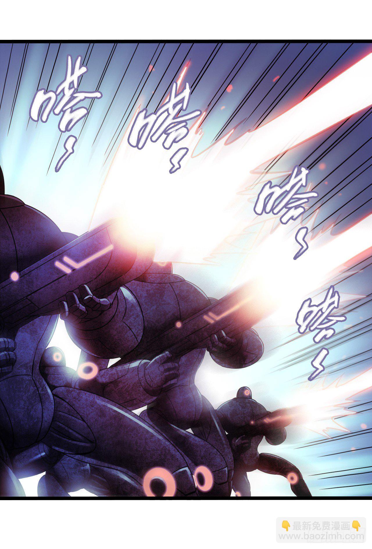 第9章 血色苍穹3(1/2)-第87话