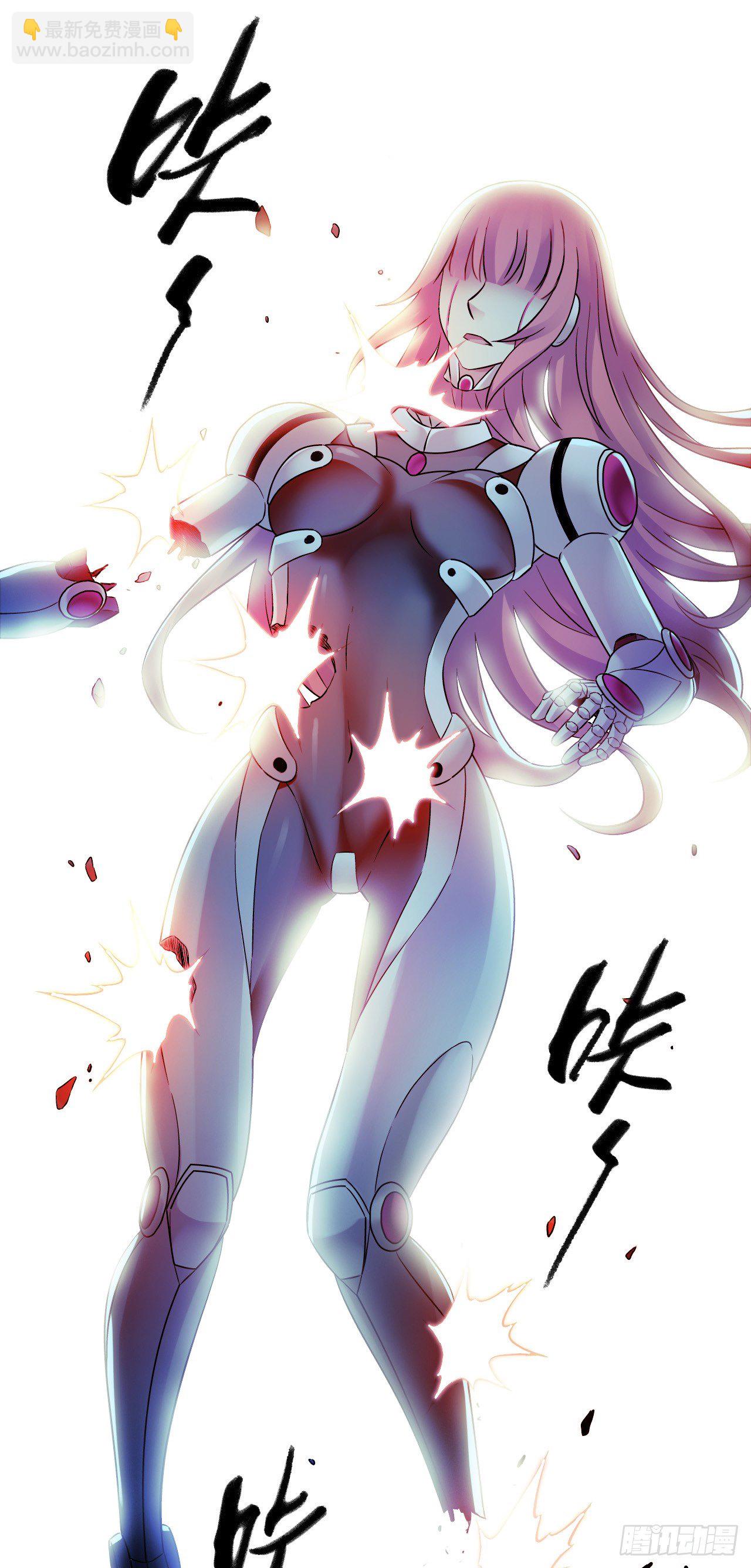 第9章 血色苍穹3(1/2)-第87话