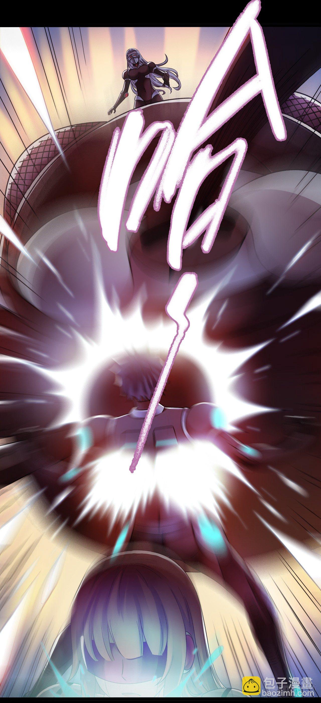 第9章 血色苍穹3(1/2)-第87话