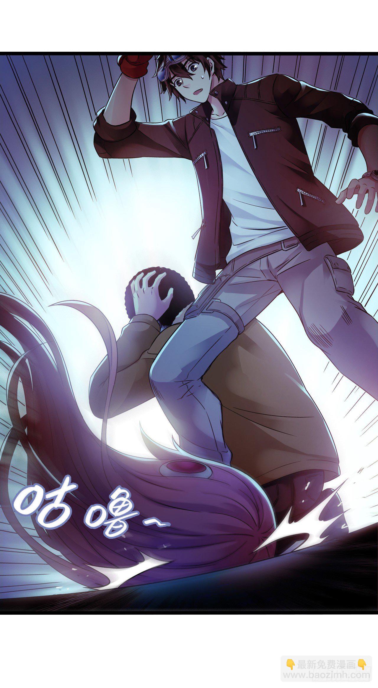 第9章 血色苍穹3(1/2)-第87话