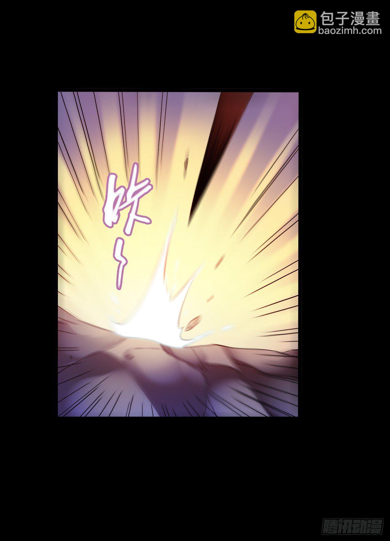 第9章 血色苍穹3(1/2)-第87话