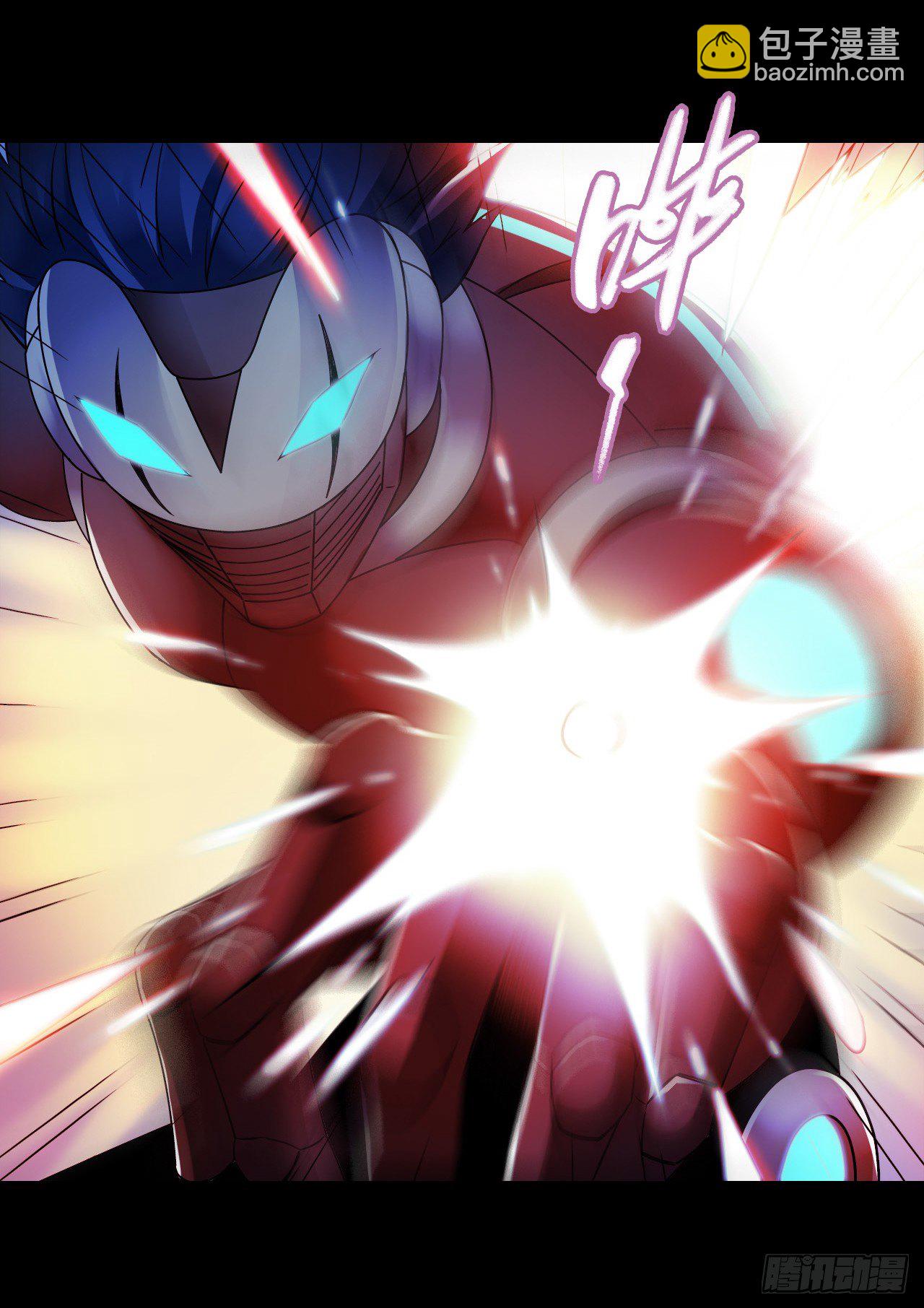 第9章 血色苍穹3(1/2)-第87话