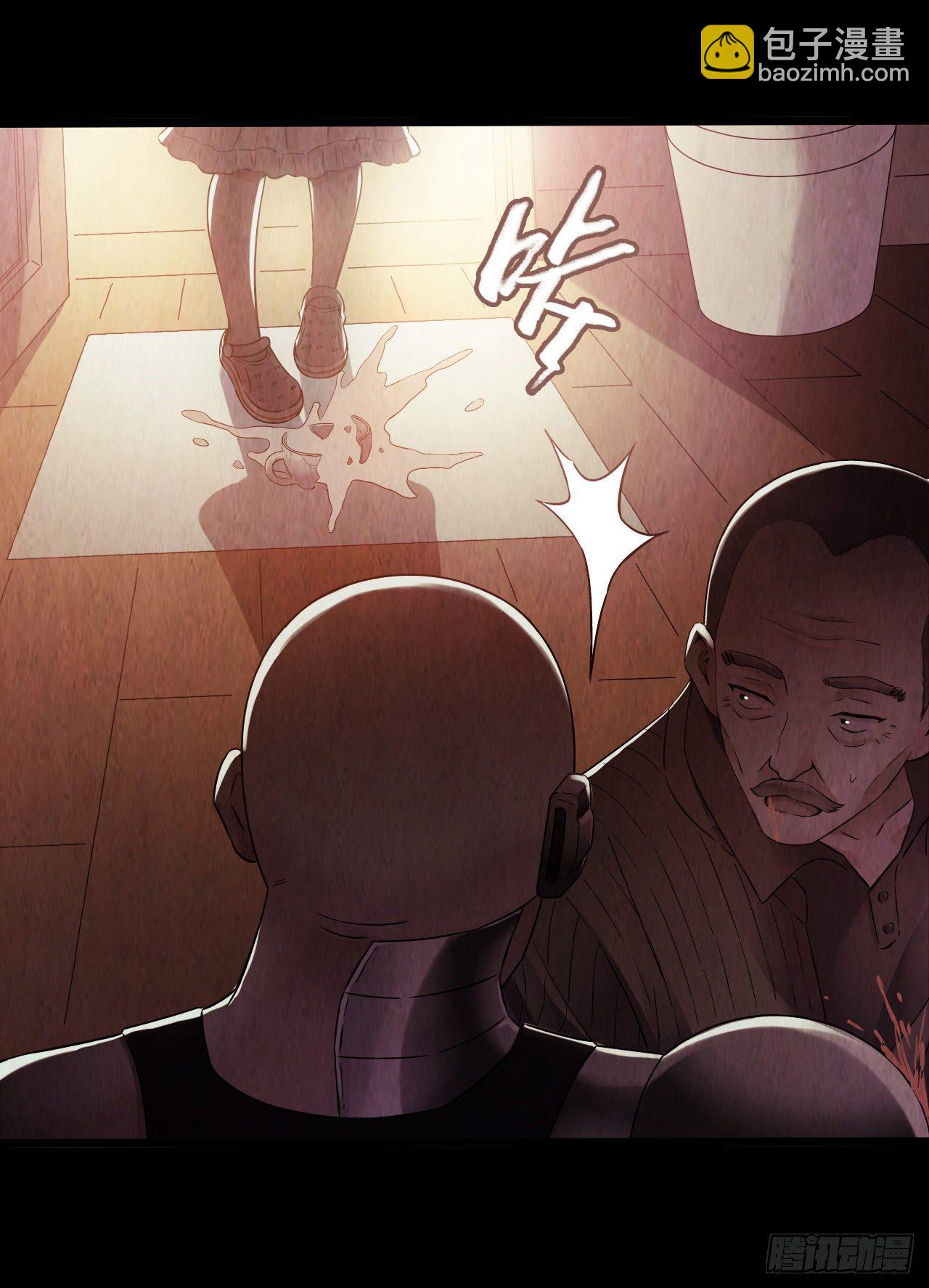 第9章 血色苍穹5(1/2)-第89话