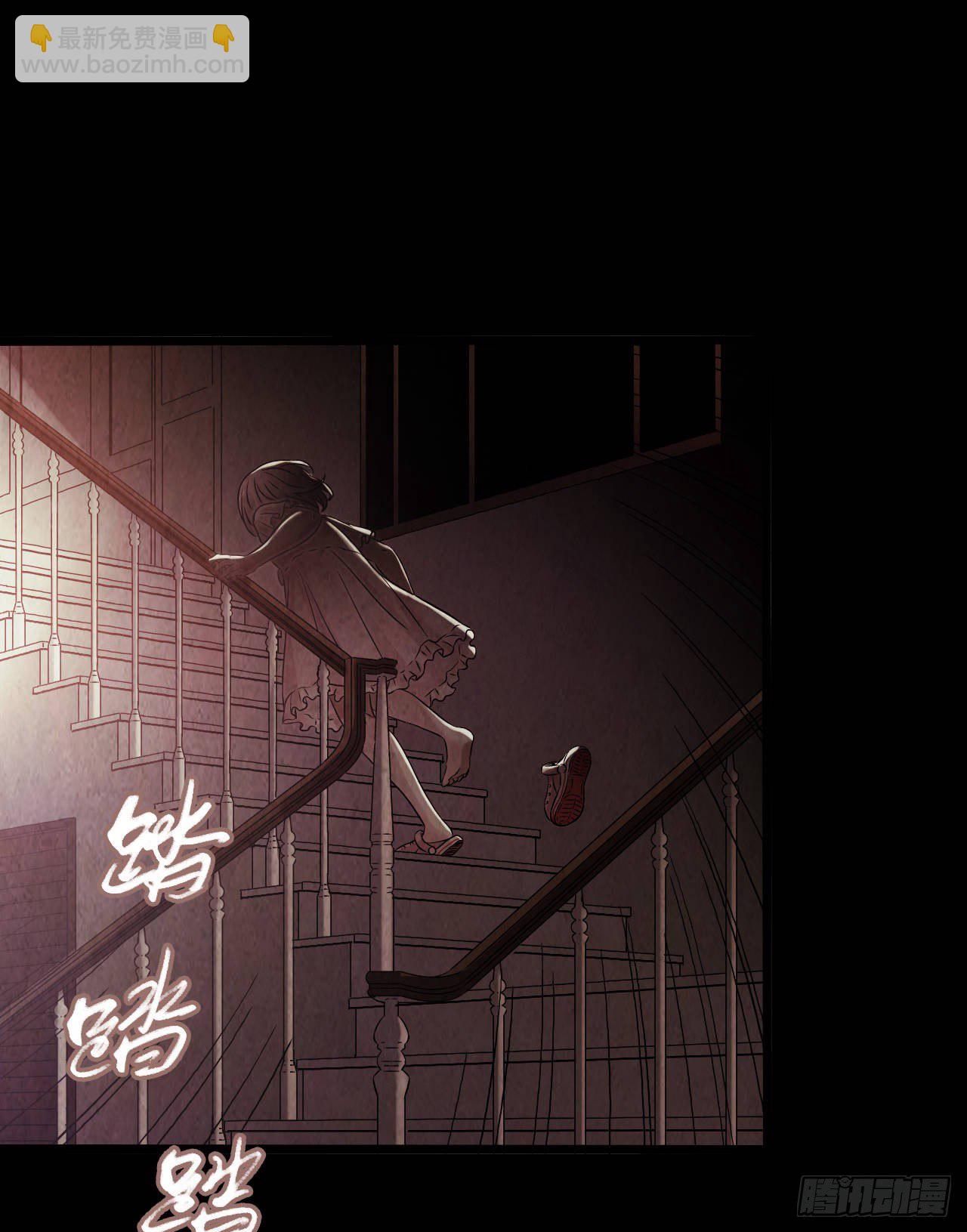 第9章 血色苍穹5(1/2)-第89话