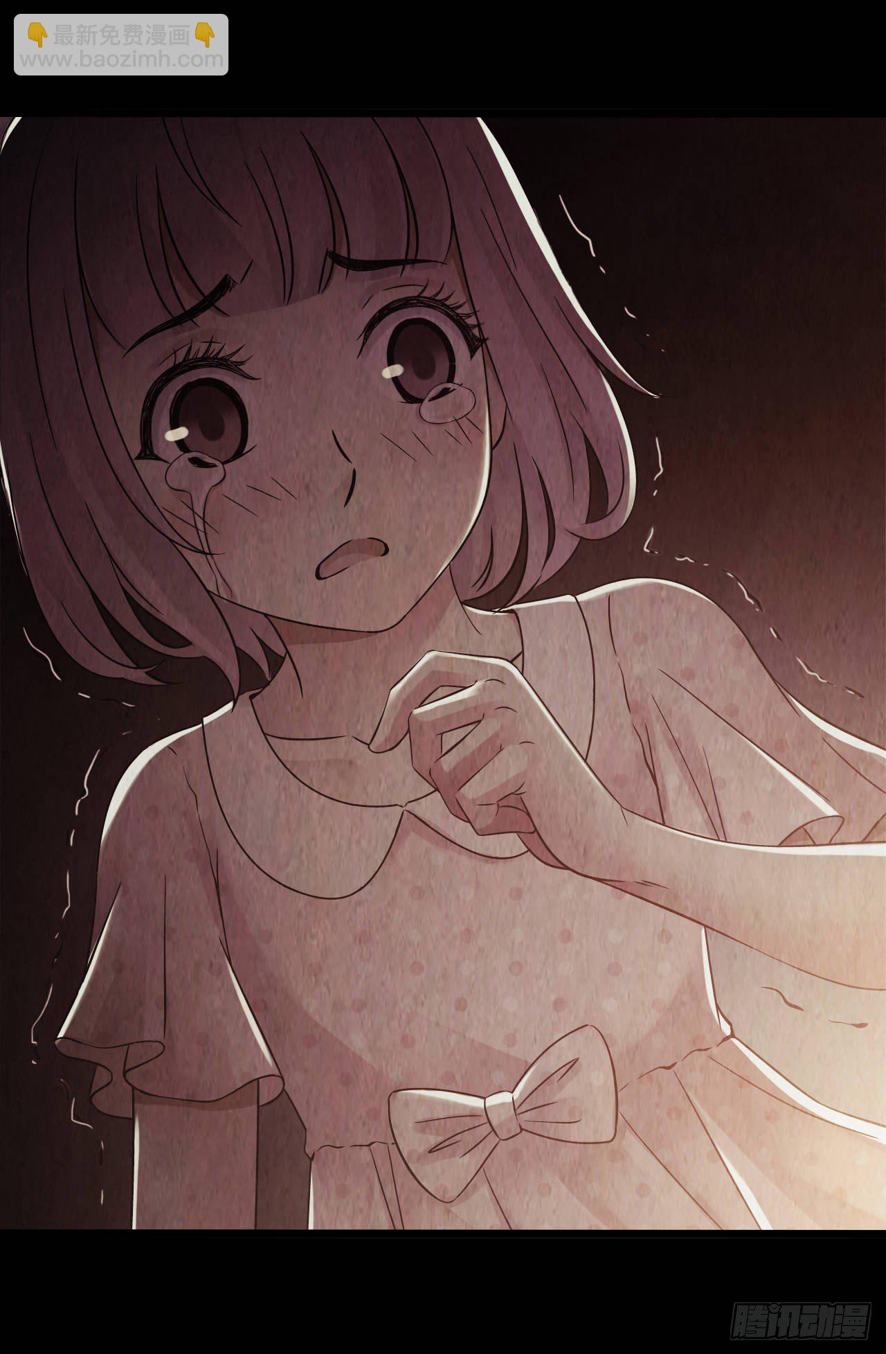 第9章 血色苍穹5(1/2)-第89话