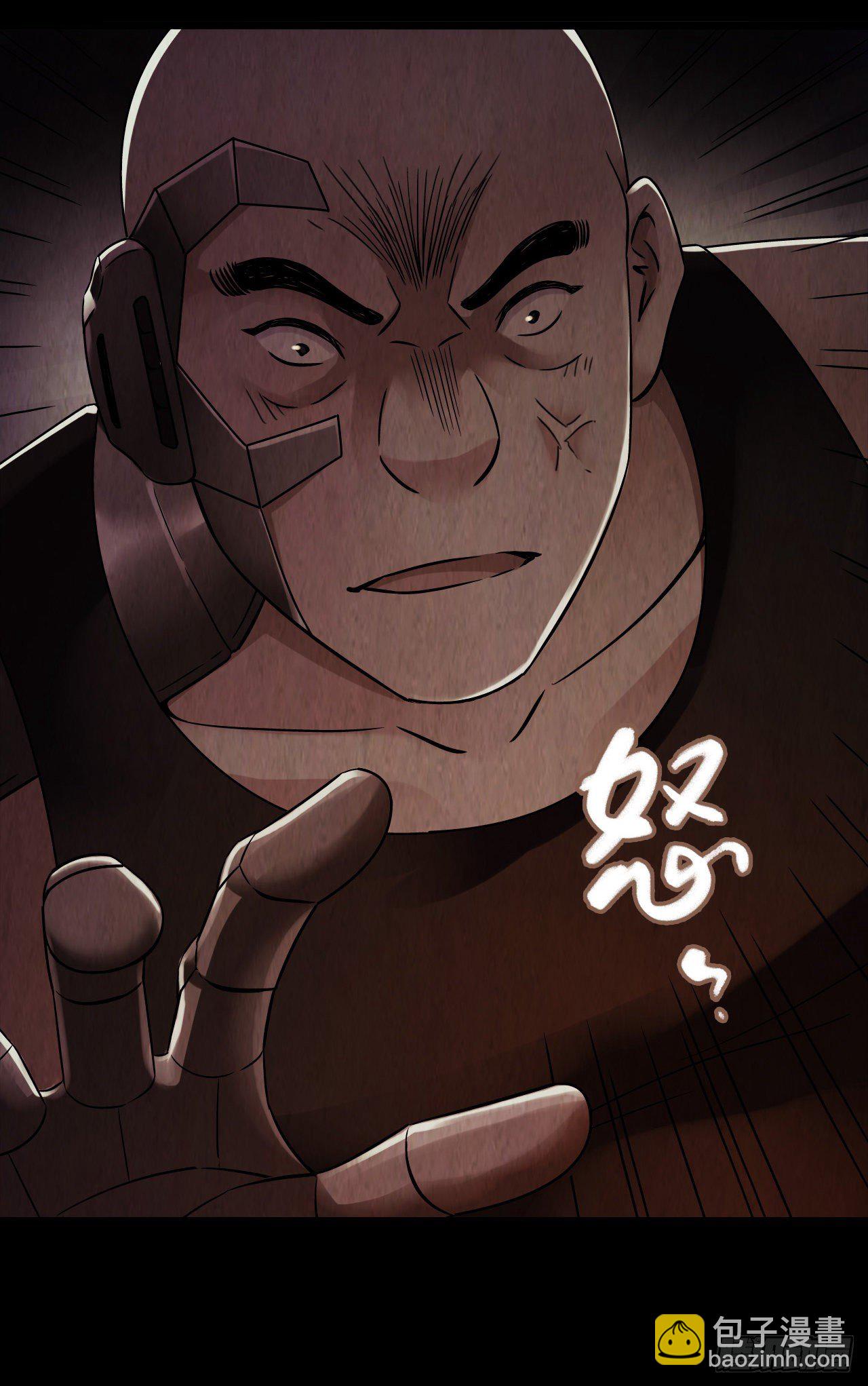 第9章 血色苍穹5(1/2)-第89话