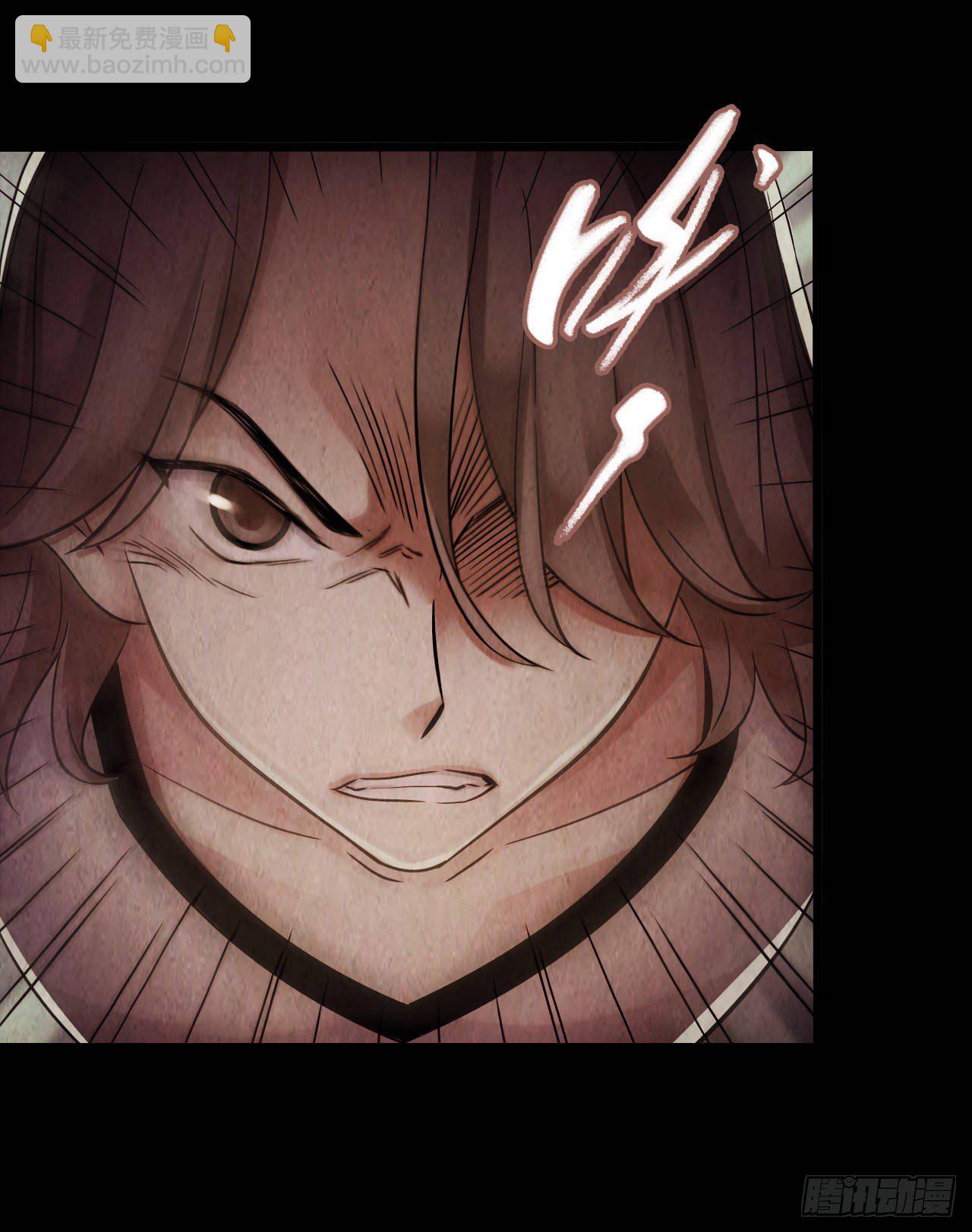 第9章 血色苍穹5(1/2)-第89话