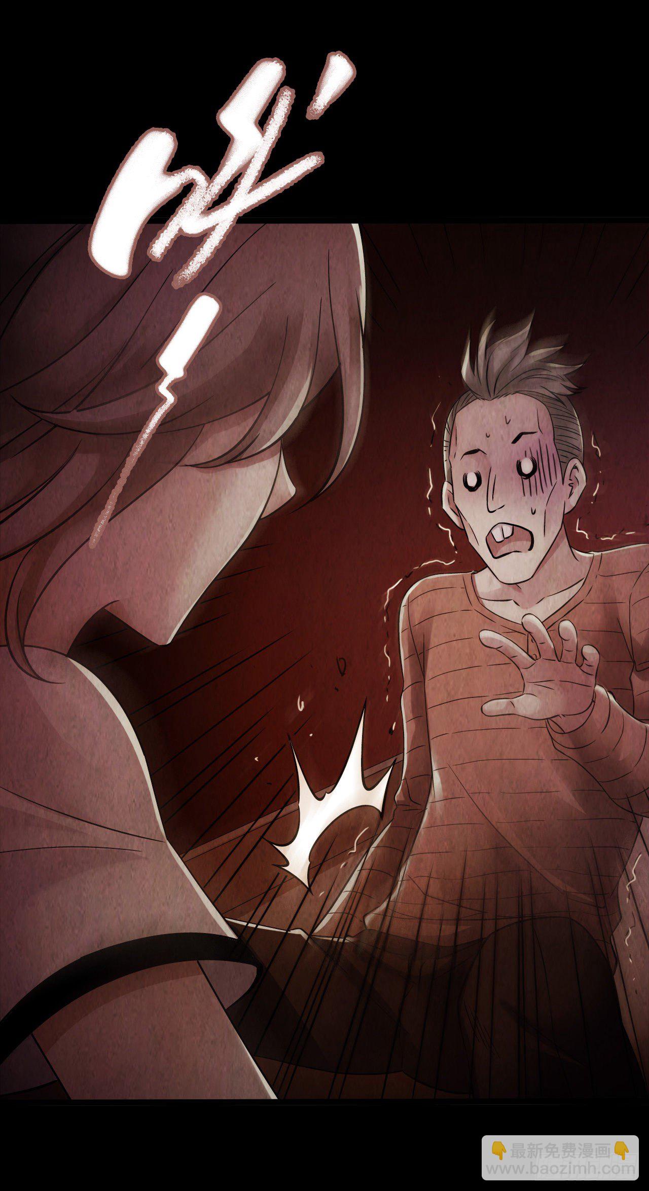 第9章 血色苍穹5(1/2)-第89话