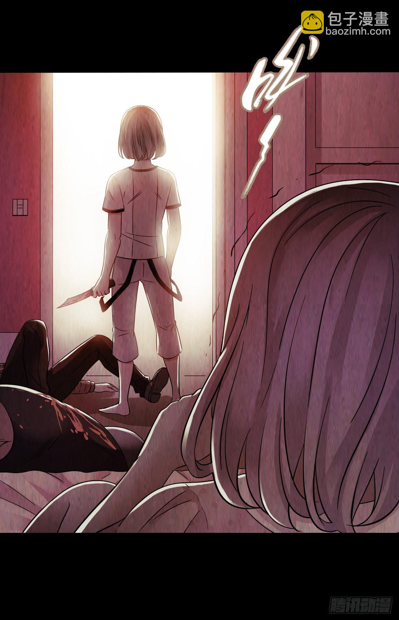 第9章 血色苍穹5(1/2)-第89话