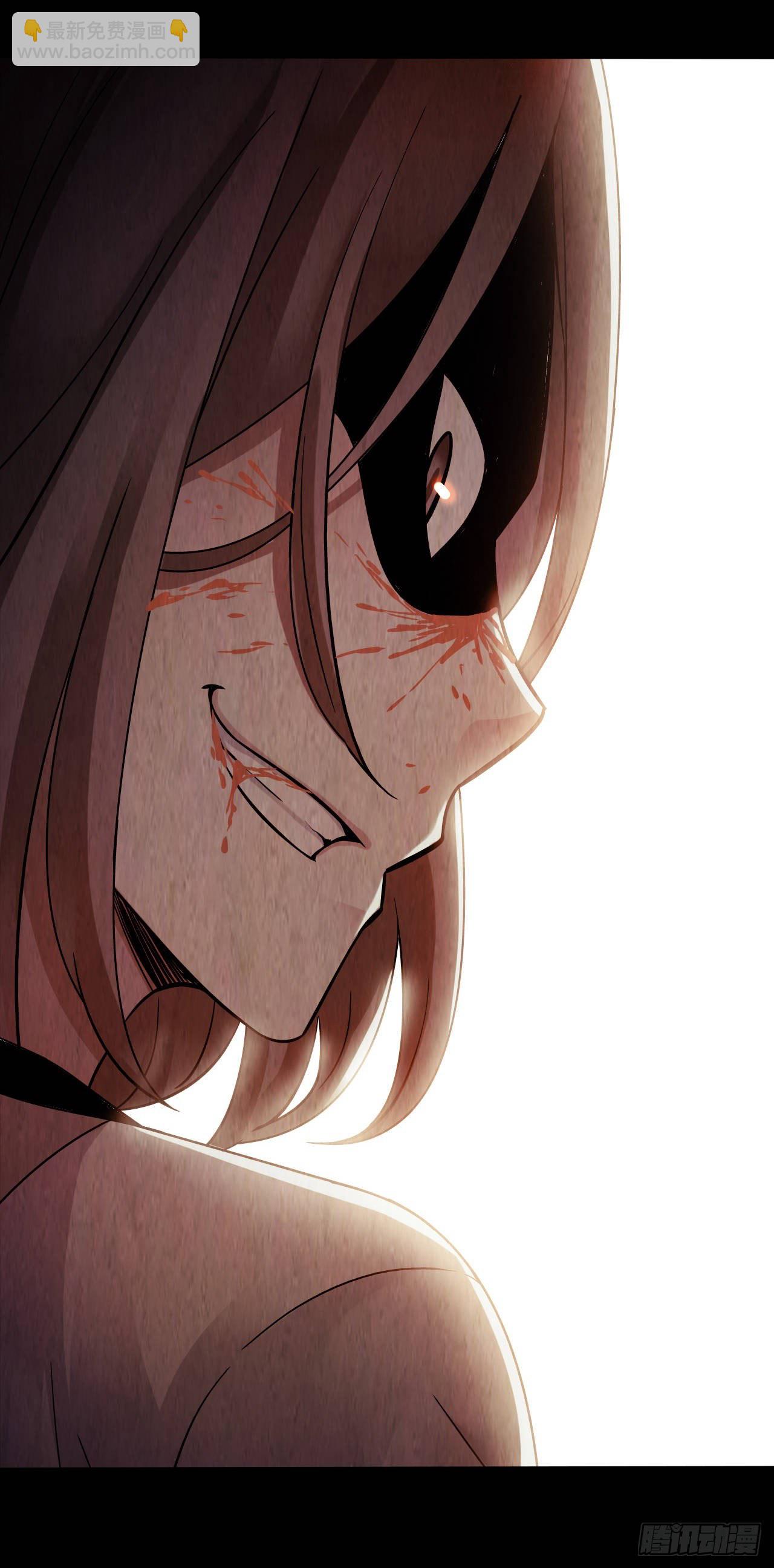 第9章 血色苍穹5(1/2)-第89话