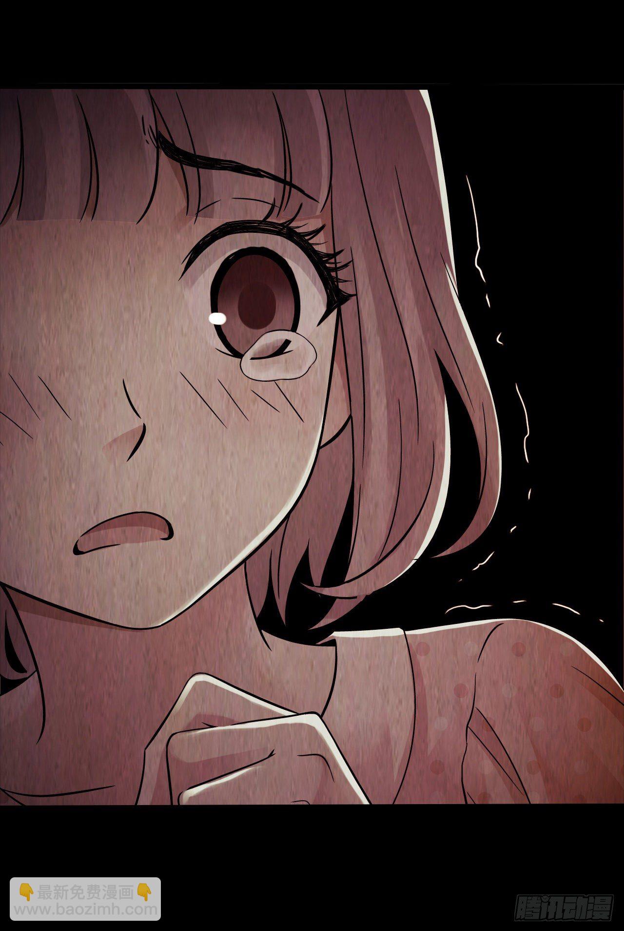 第9章 血色苍穹5(1/2)-第89话