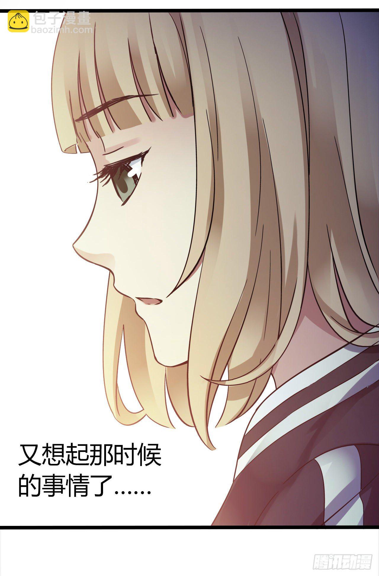 第9章 血色苍穹5(1/2)-第89话