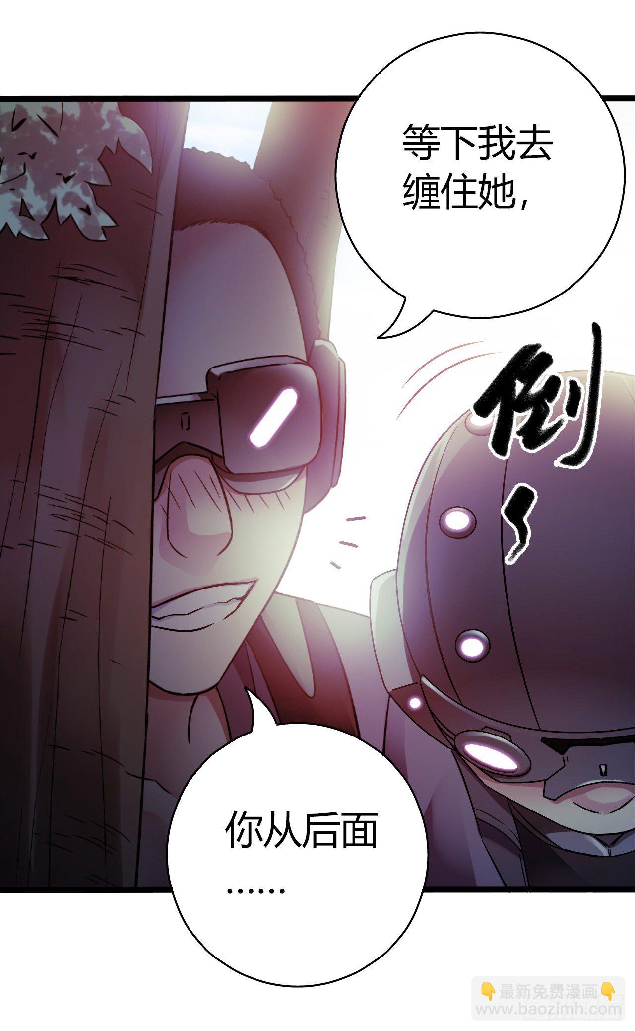 第9章 血色苍穹5(1/2)-第89话