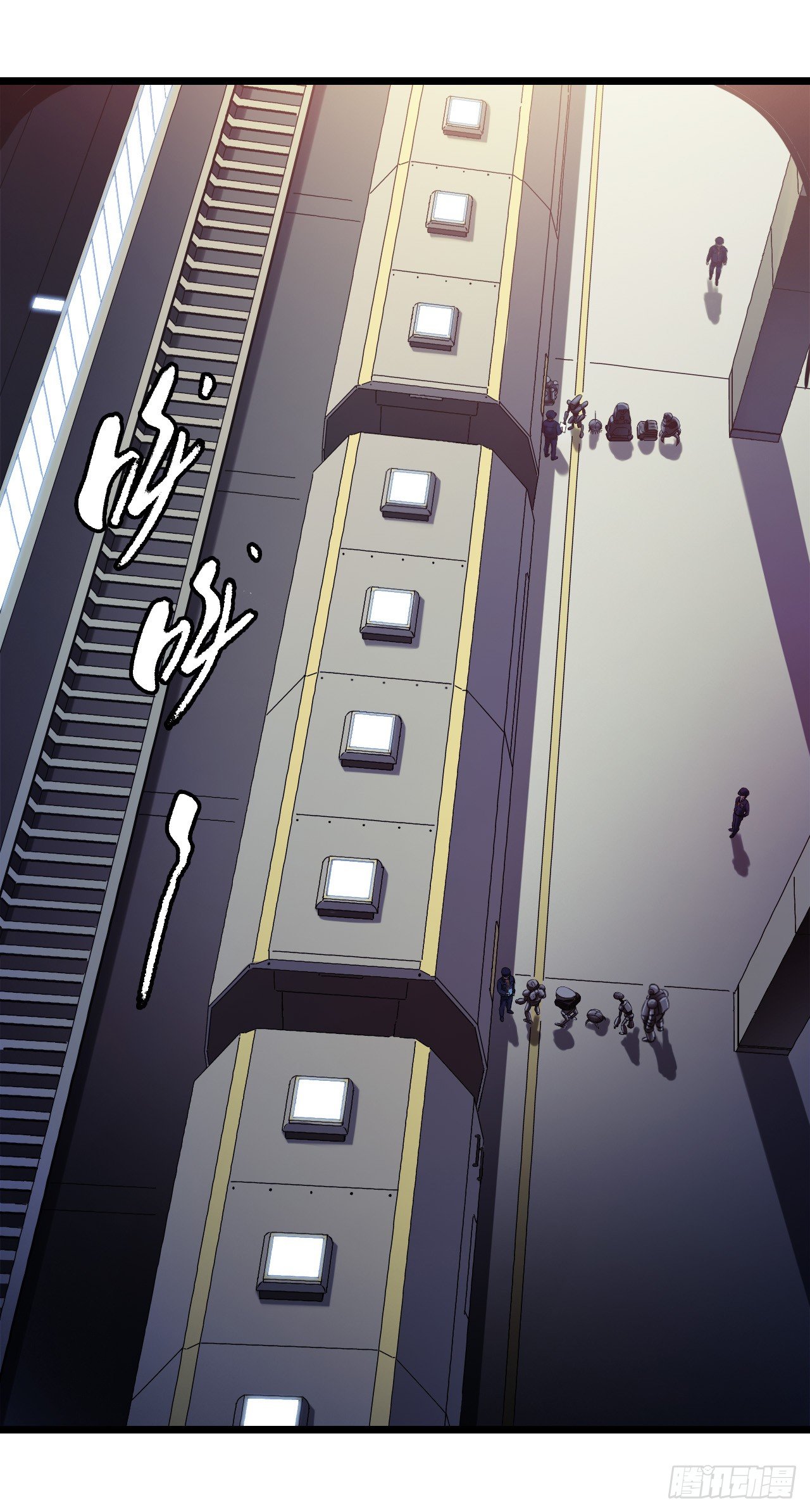 第9章 血色苍穹7(1/2)-第91话