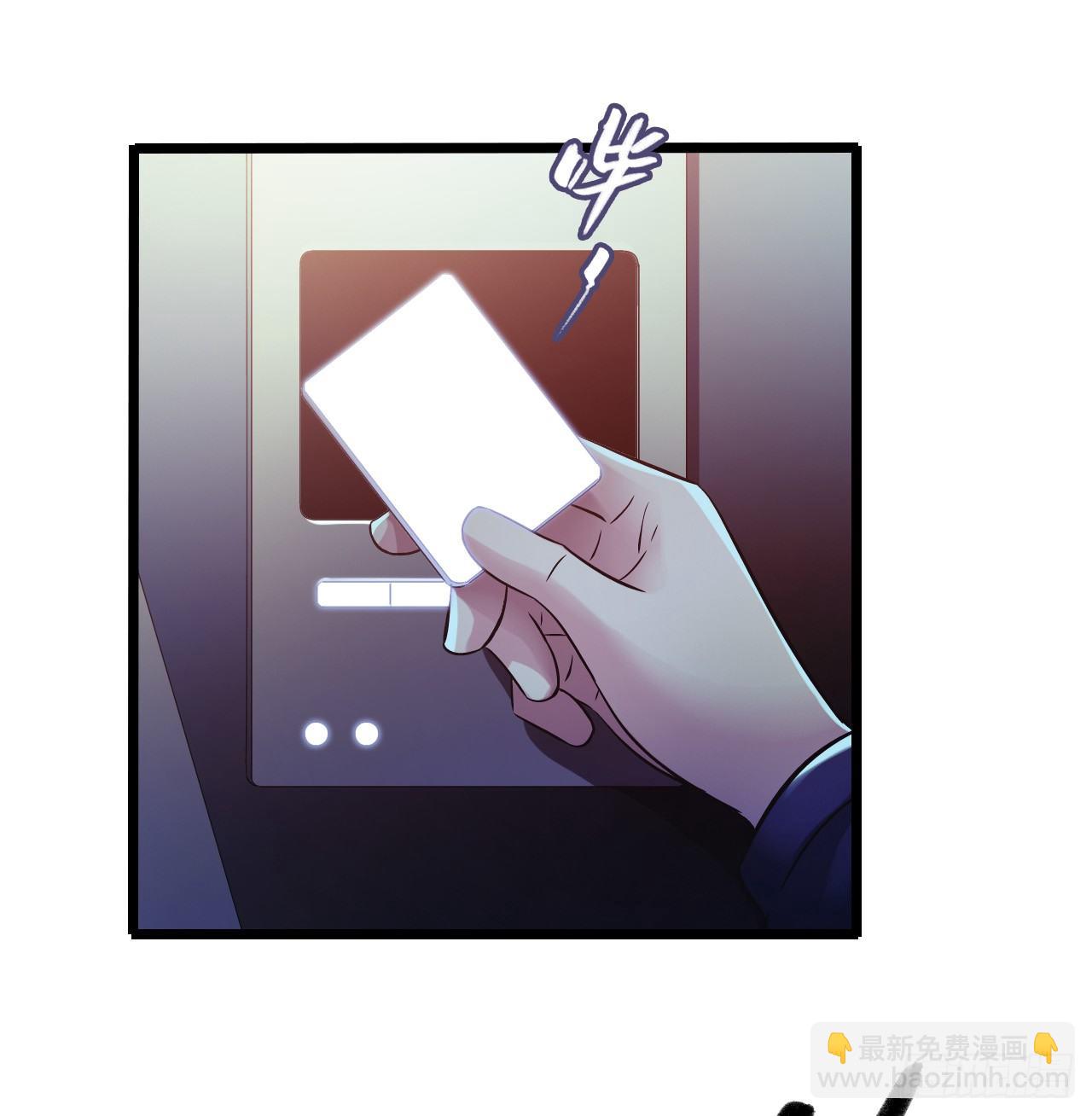 第9章 血色苍穹7(1/2)-第91话