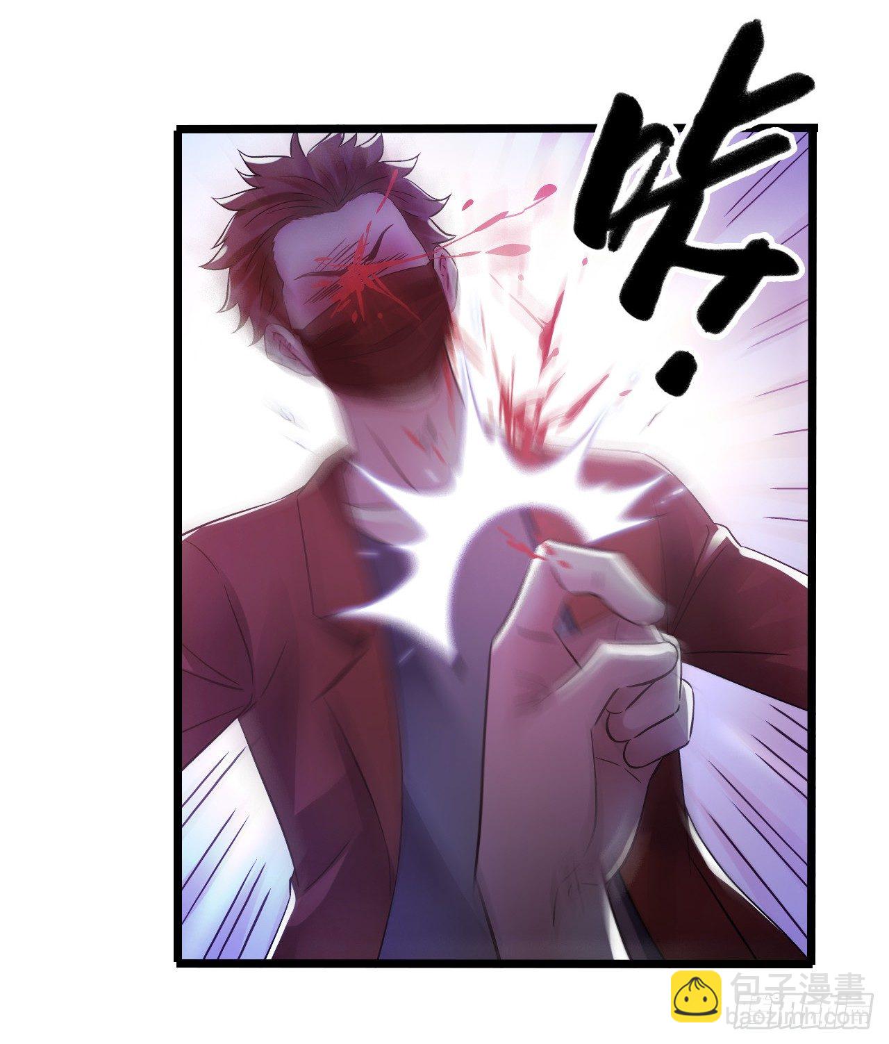 第9章 血色苍穹7(1/2)-第91话