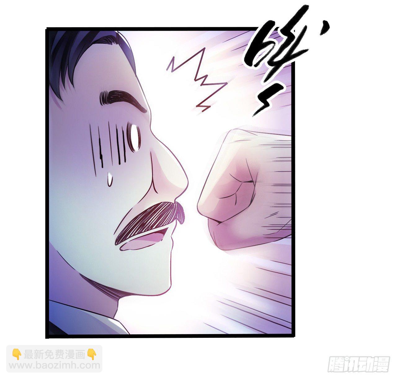 第9章 血色苍穹7(1/2)-第91话