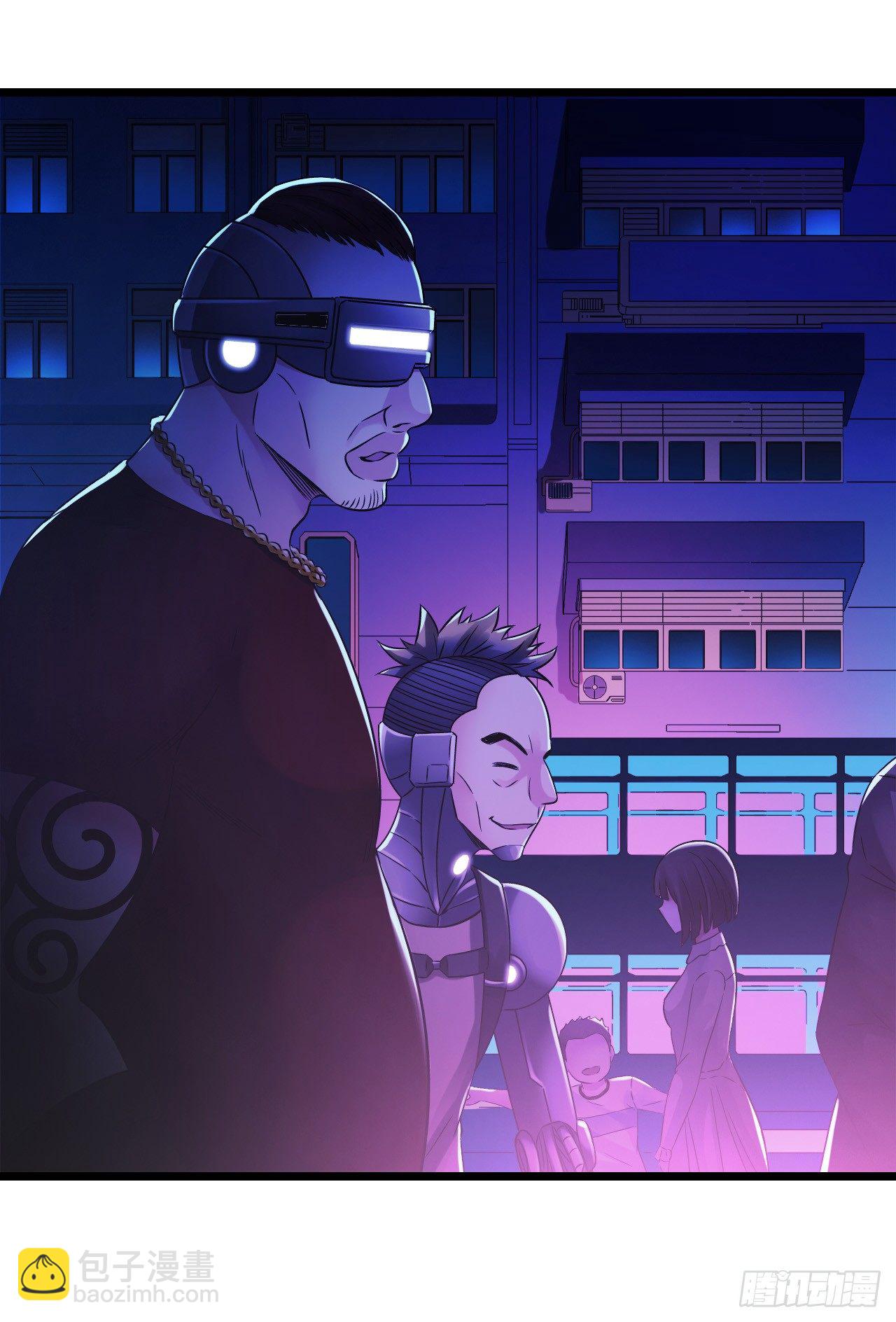 第9章 血色苍穹7(1/2)-第91话