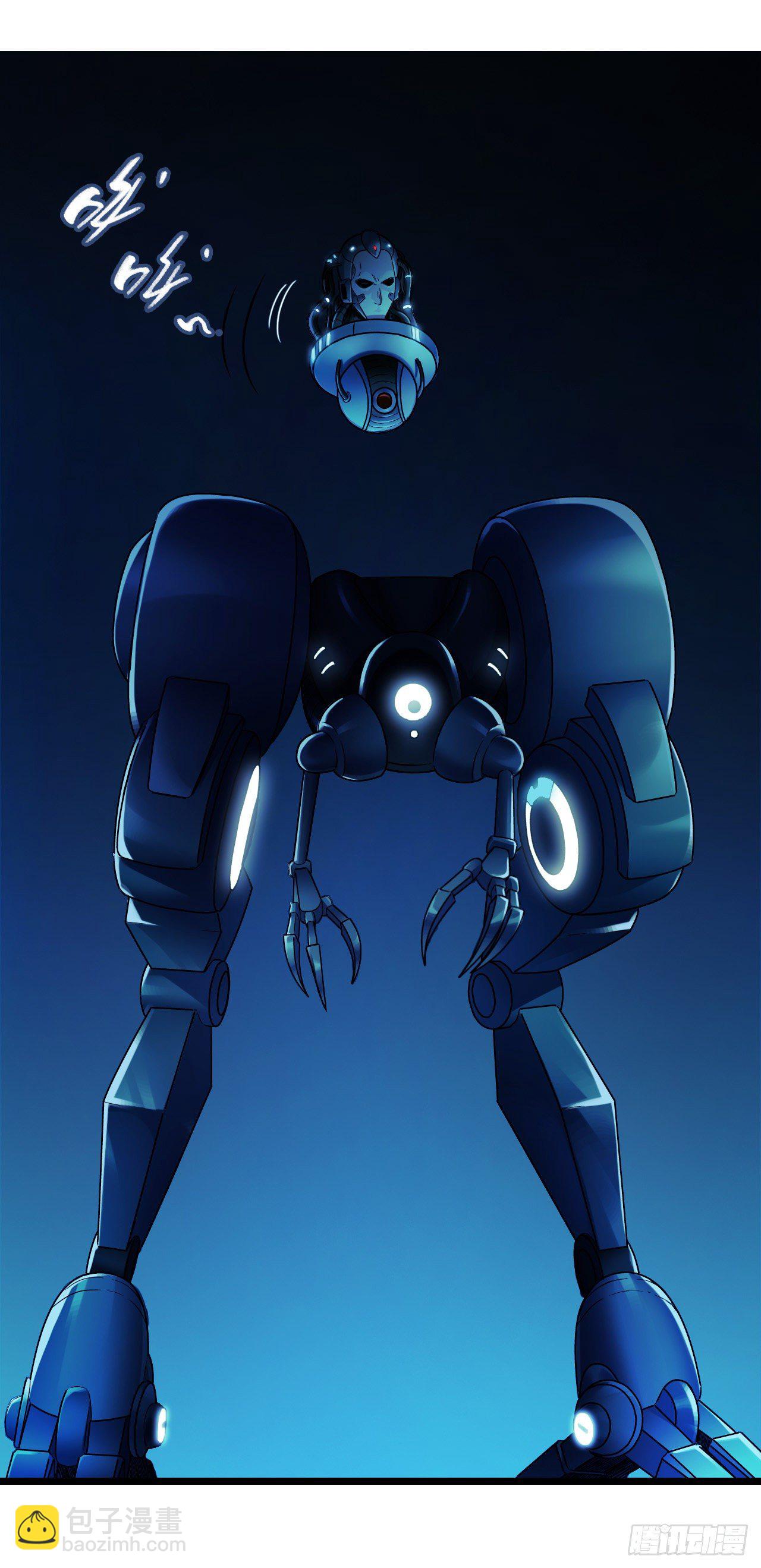 第9章 血色苍穹9(1/2)-第93话