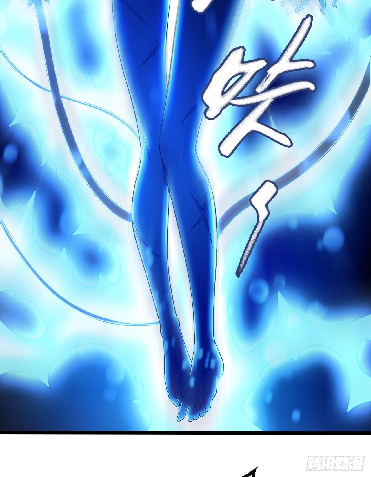 第9章 血色苍穹9(1/2)-第93话