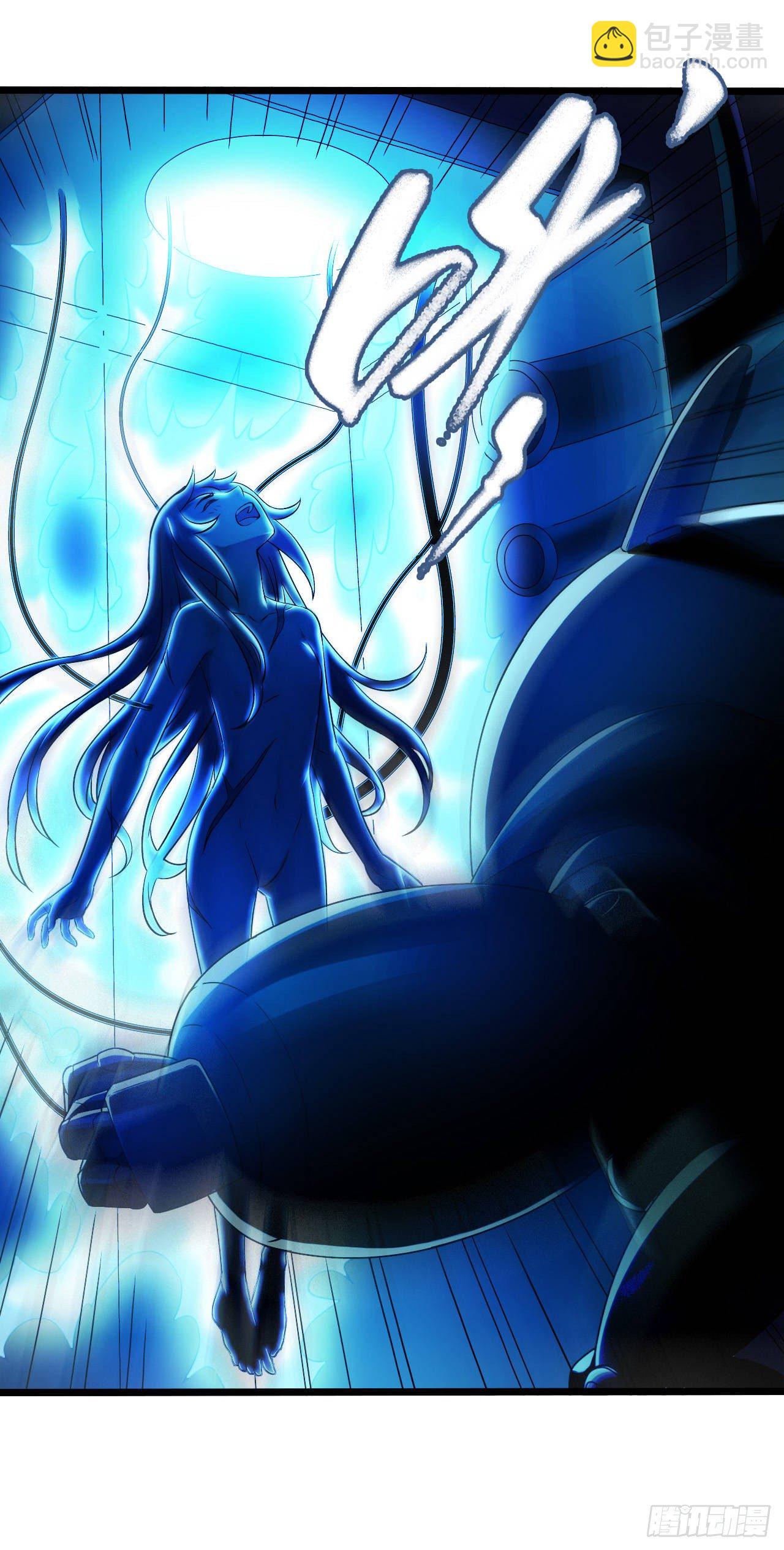 第9章 血色苍穹9(1/2)-第93话