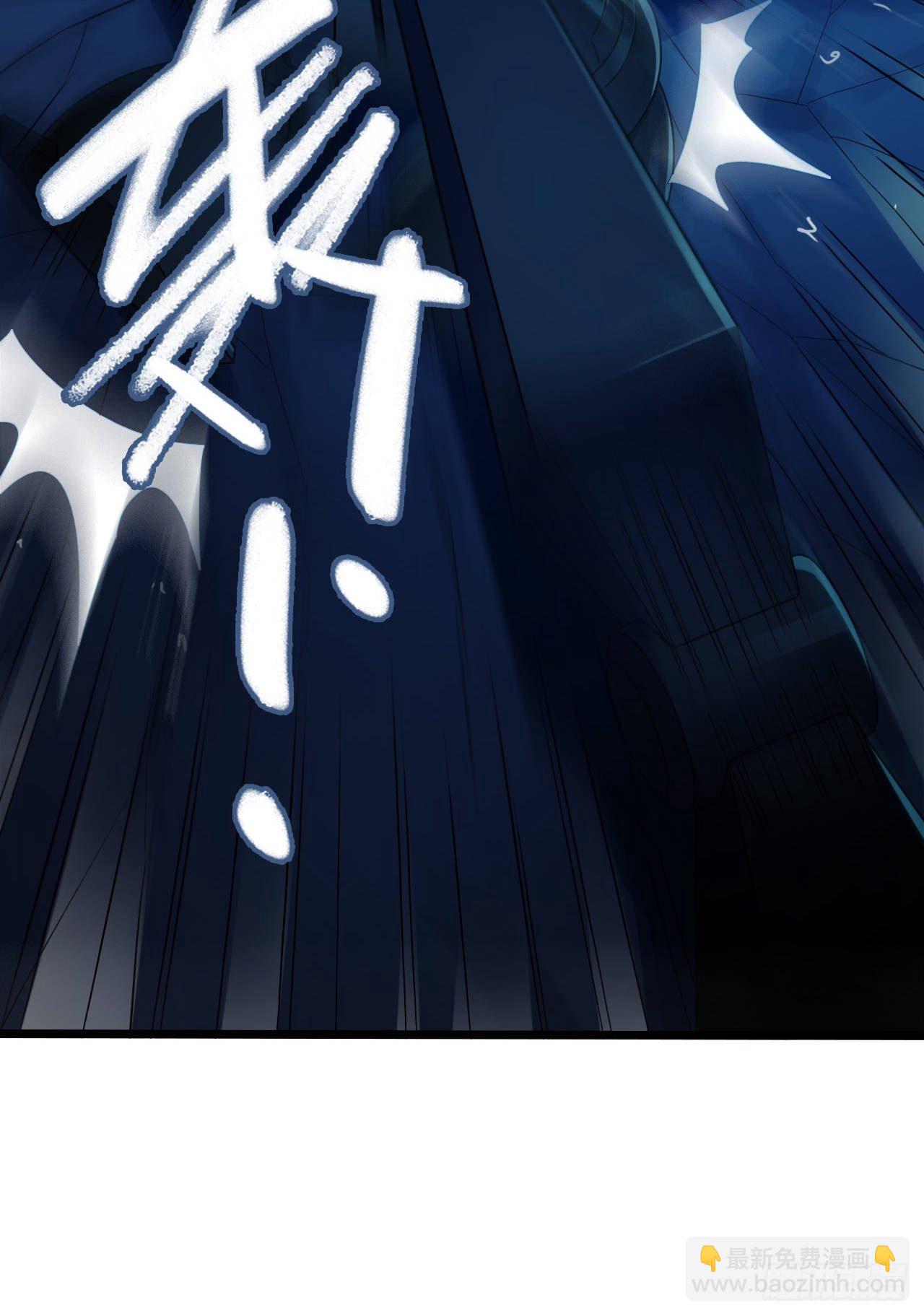 第9章 血色苍穹9(1/2)-第93话