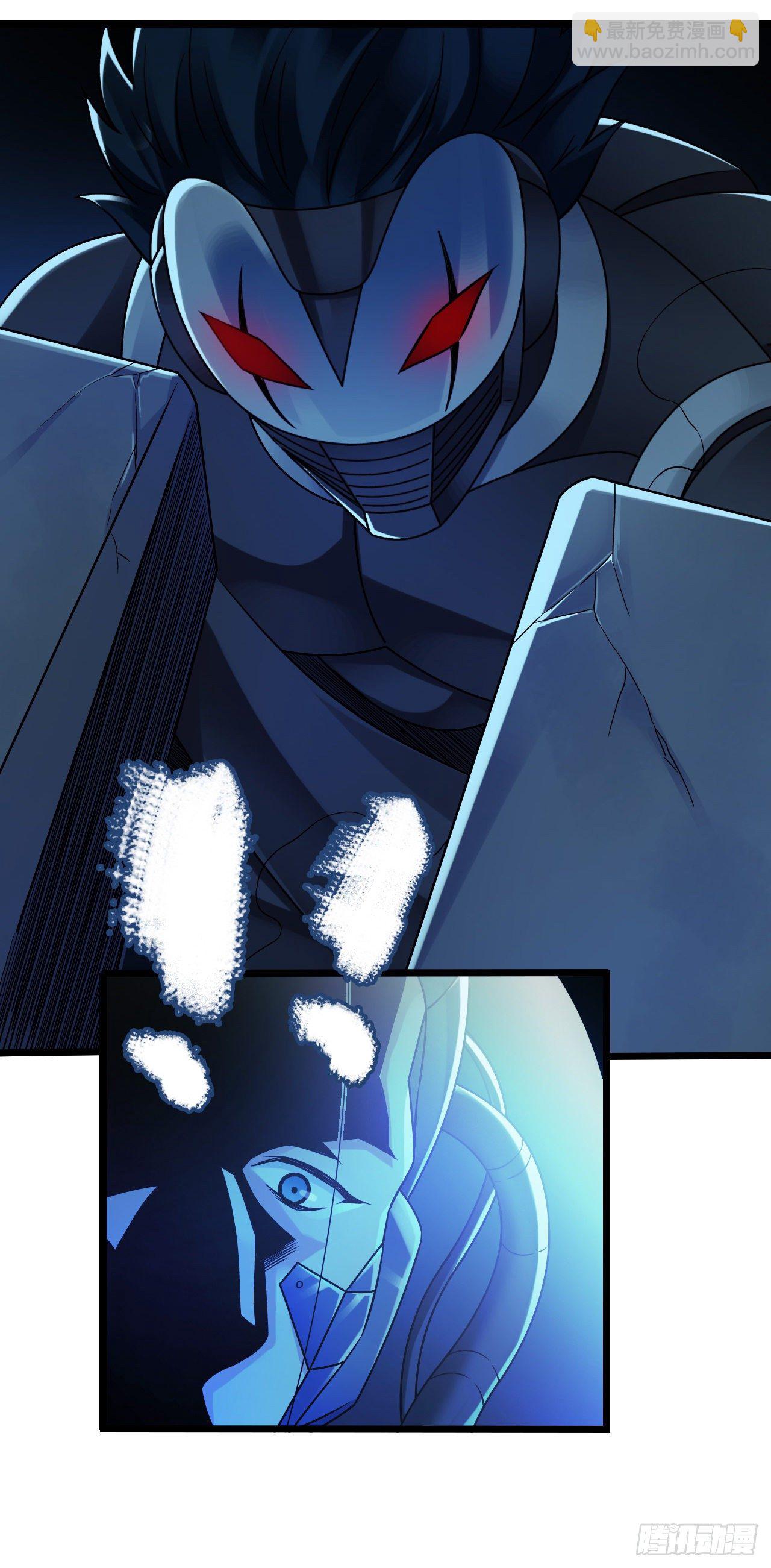 第9章 血色苍穹9(1/2)-第93话