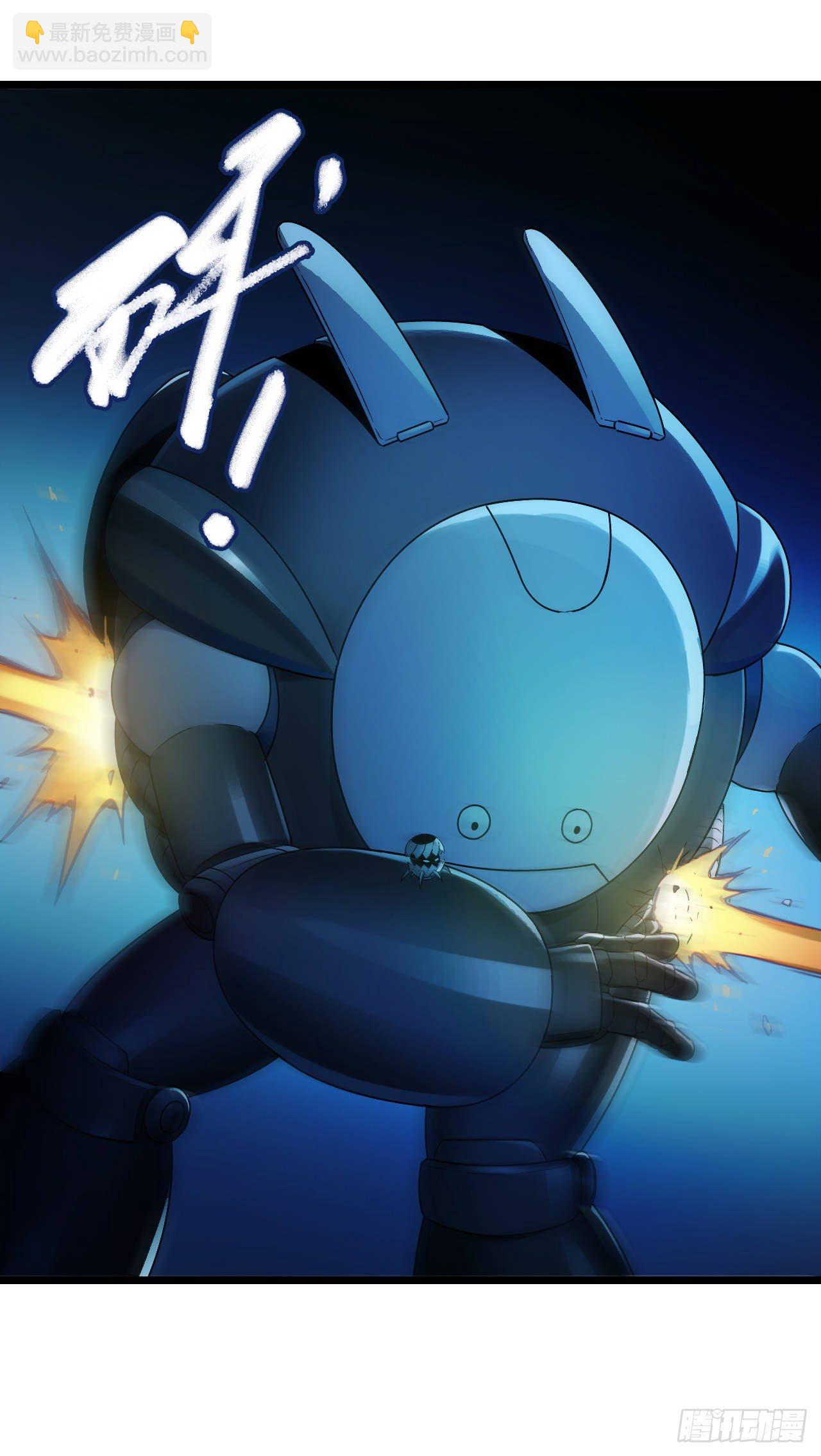 第9章 血色苍穹9(1/2)-第93话