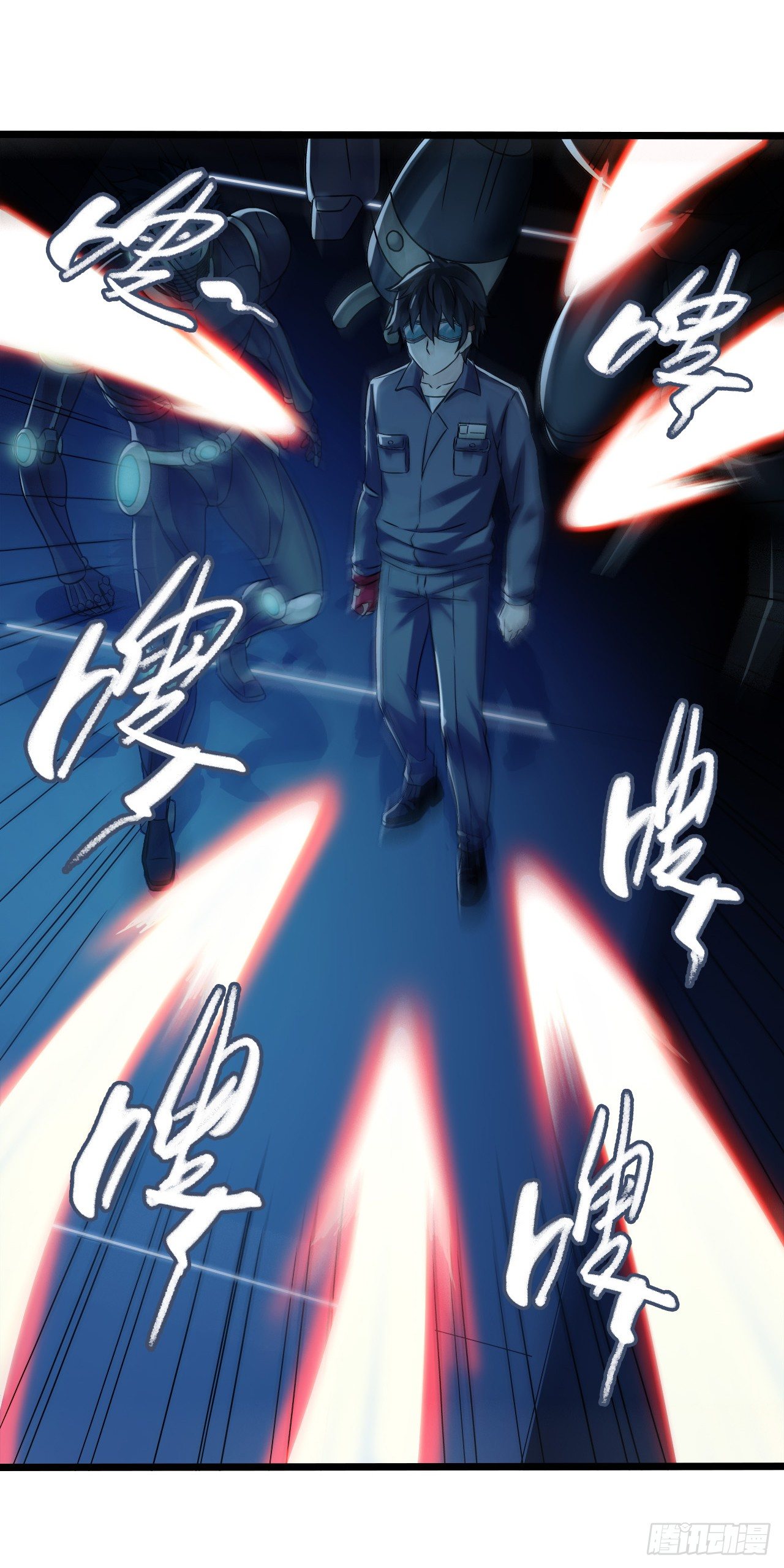 第9章 血色苍穹11(1/2)-第95话