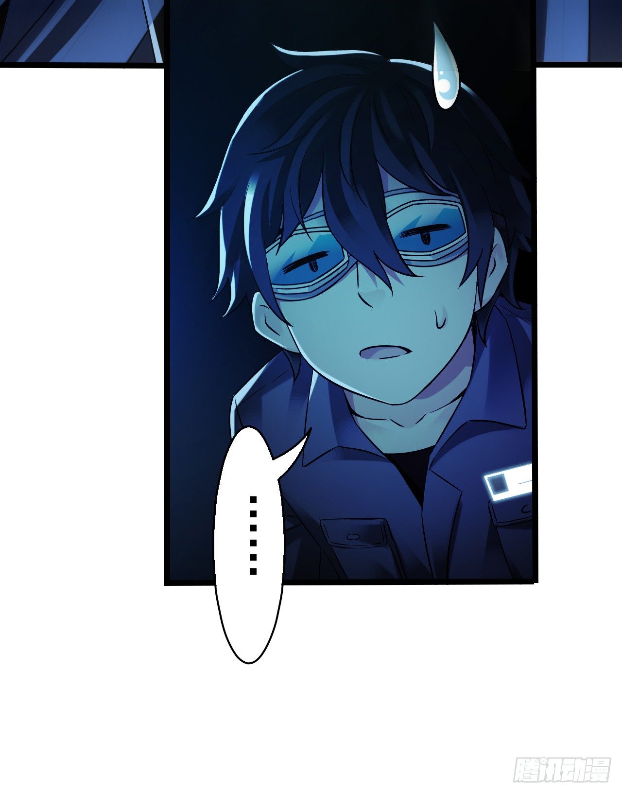 第9章 血色苍穹11(1/2)-第95话