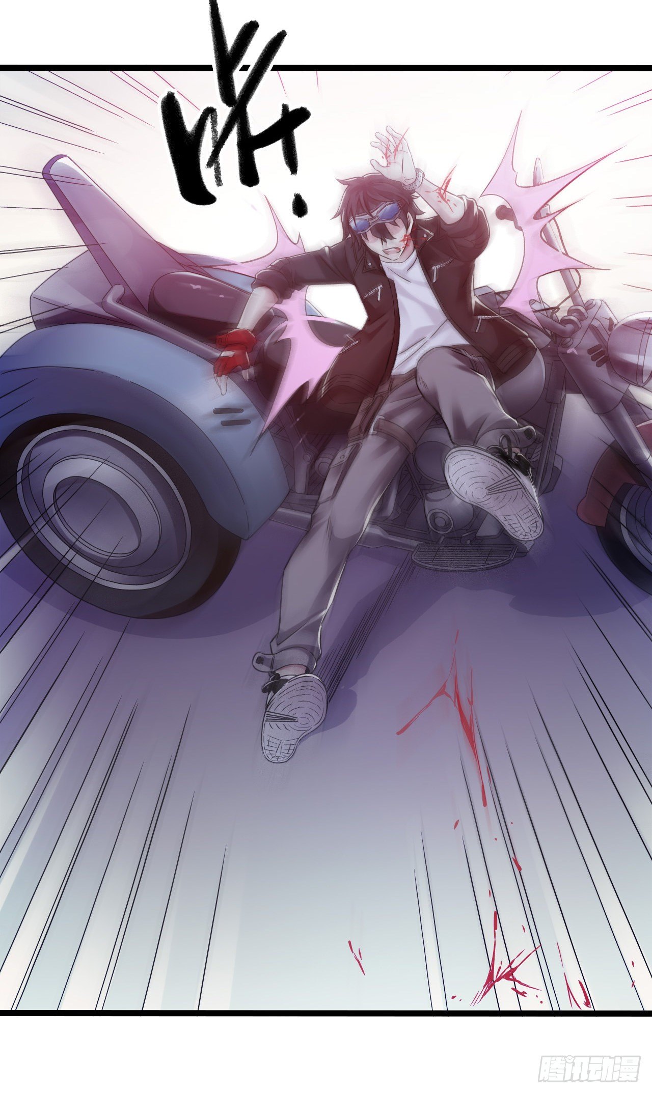 第9章 血色苍穹13(1/2)-第97话