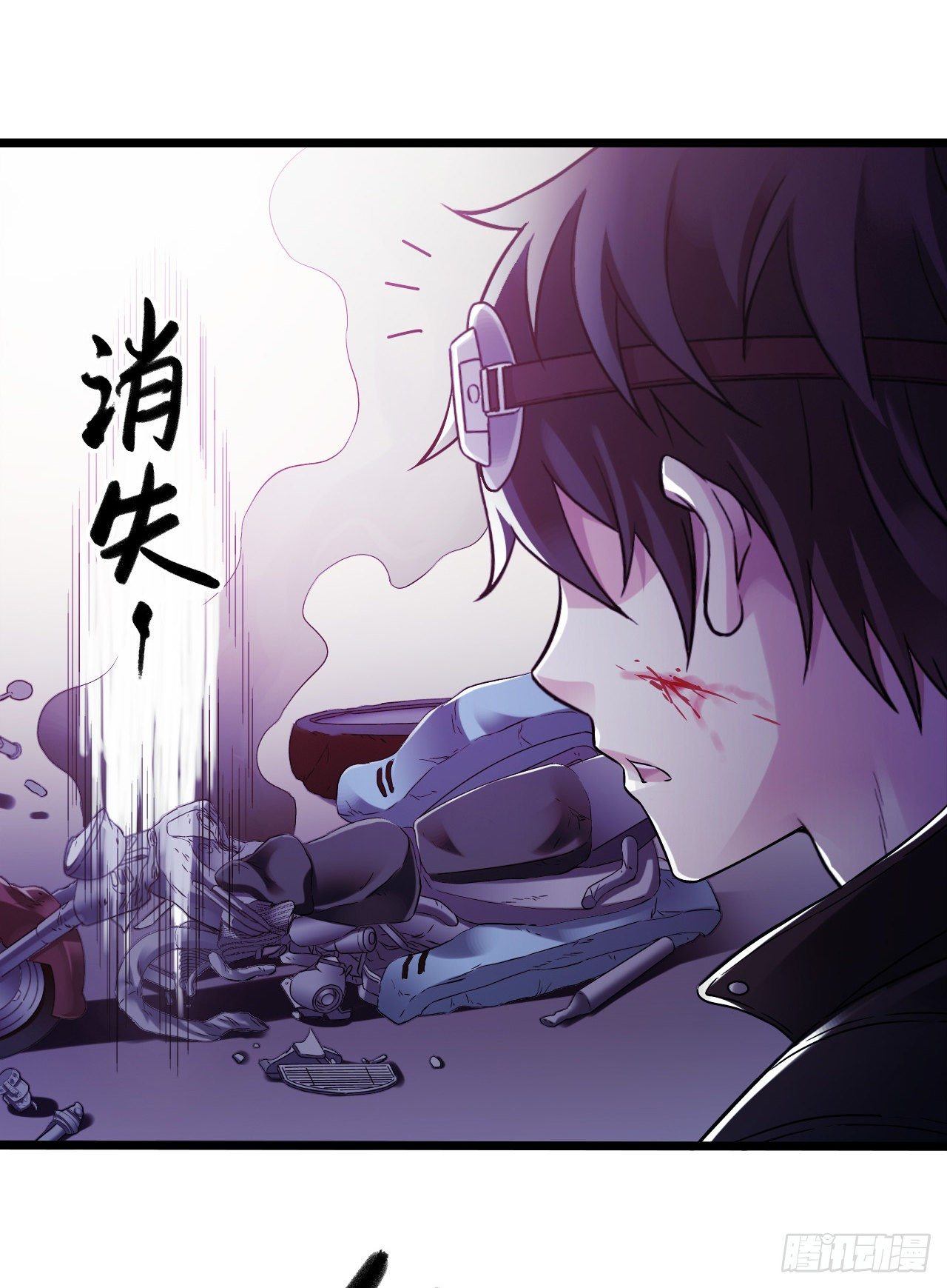 第9章 血色苍穹13(1/2)-第97话