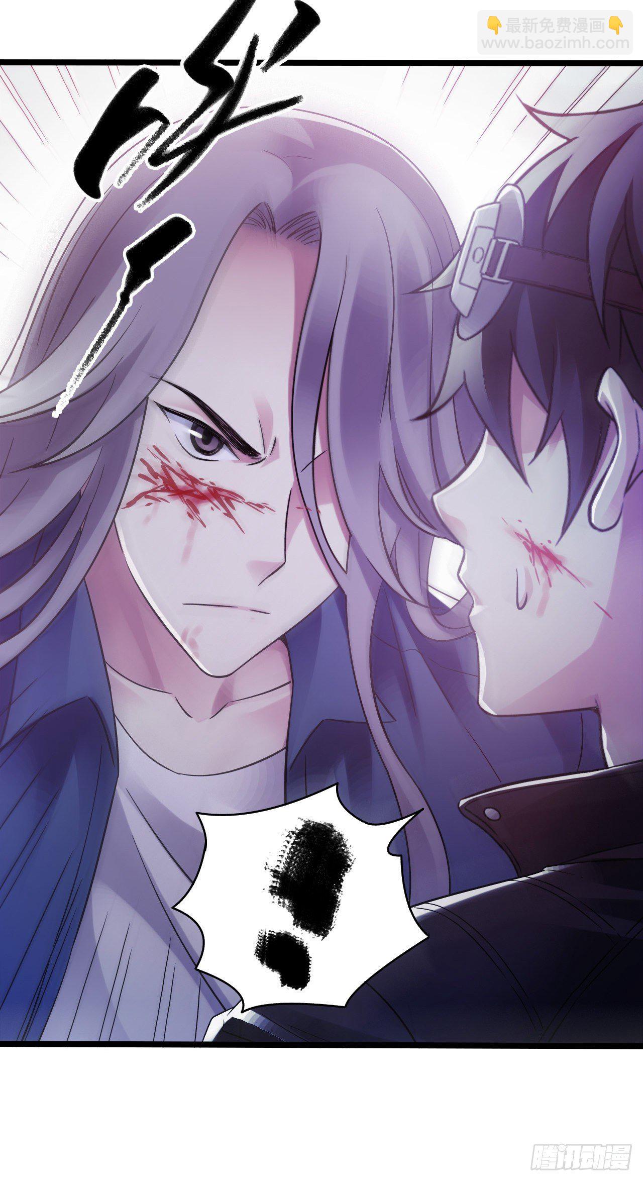 第9章 血色苍穹13(1/2)-第97话