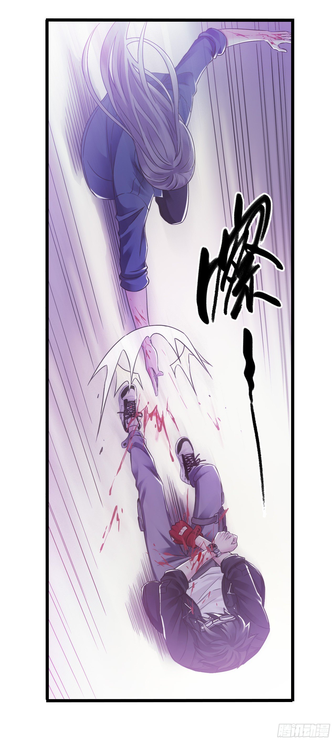 第9章 血色苍穹13(1/2)-第97话