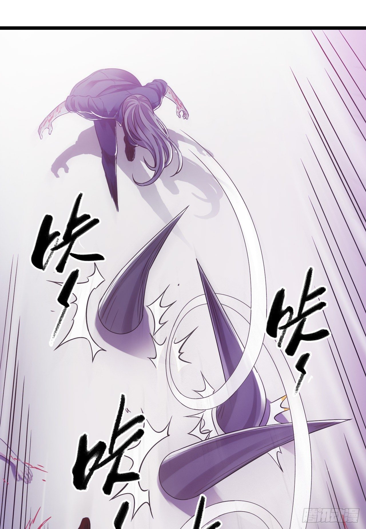 第9章 血色苍穹13(1/2)-第97话