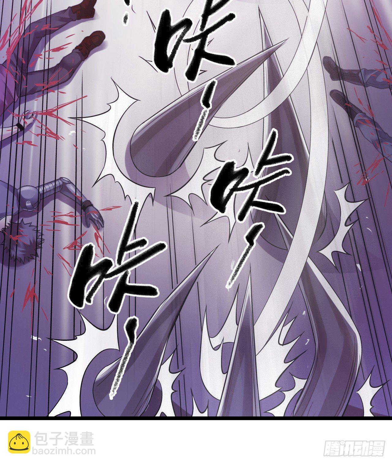 第9章 血色苍穹13(1/2)-第97话