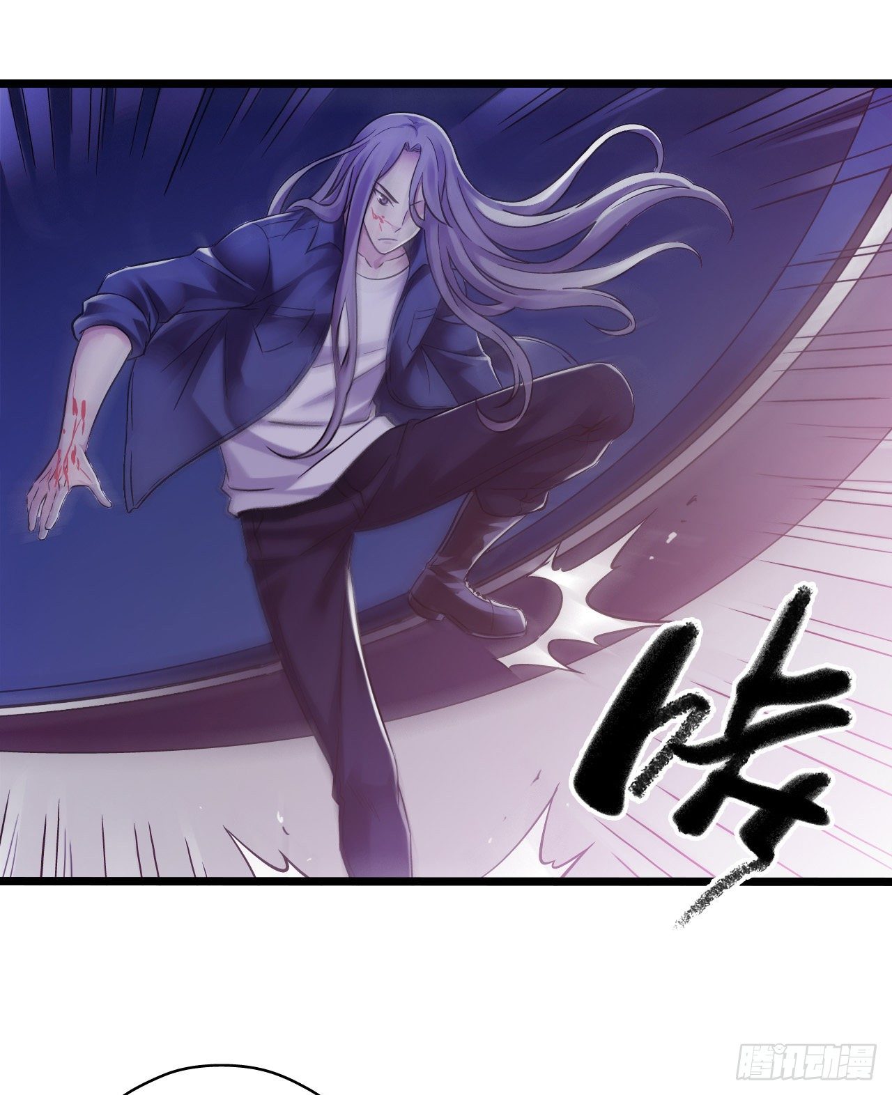 第9章 血色苍穹13(1/2)-第97话