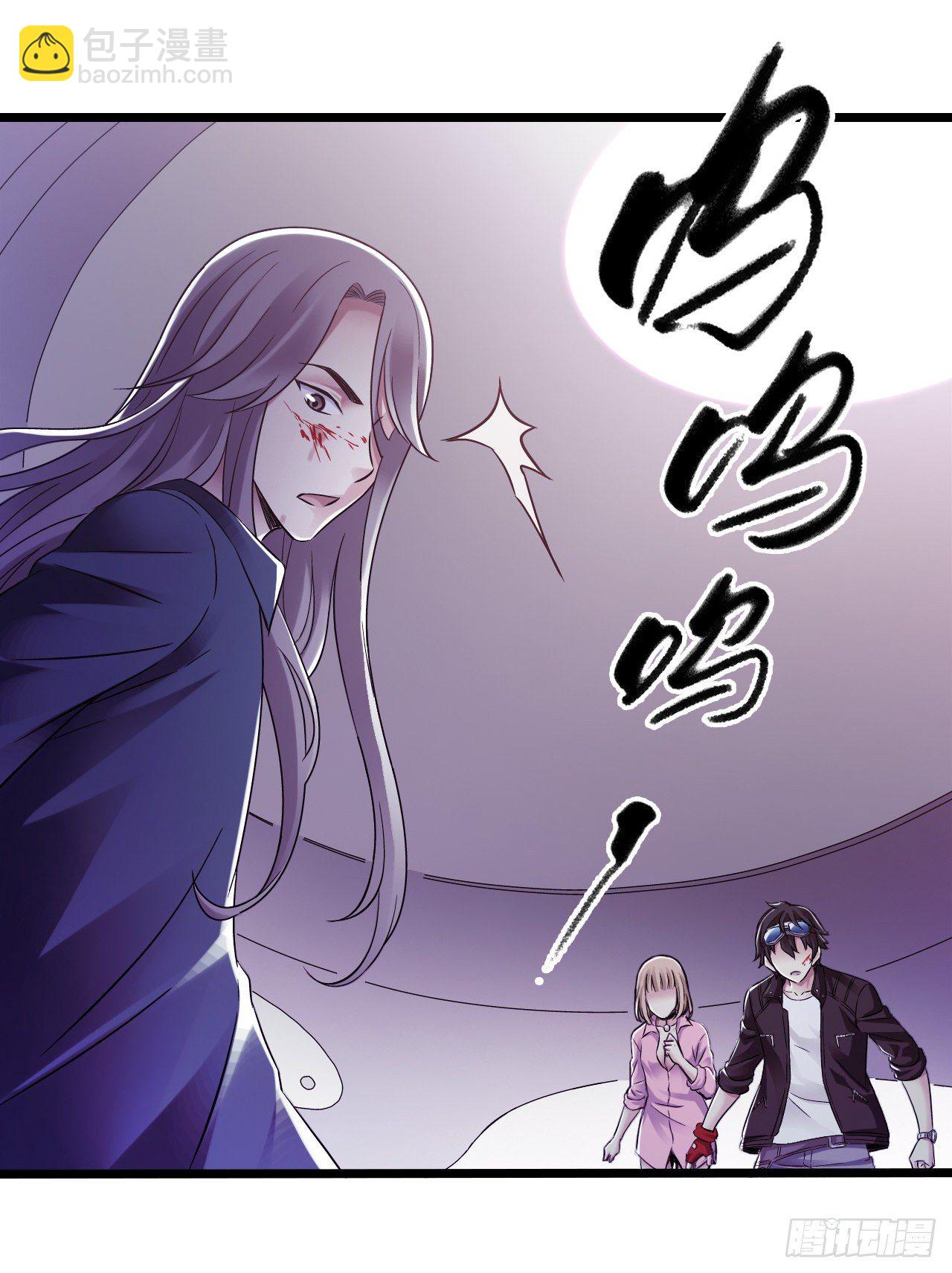 第9章 血色苍穹13(1/2)-第97话