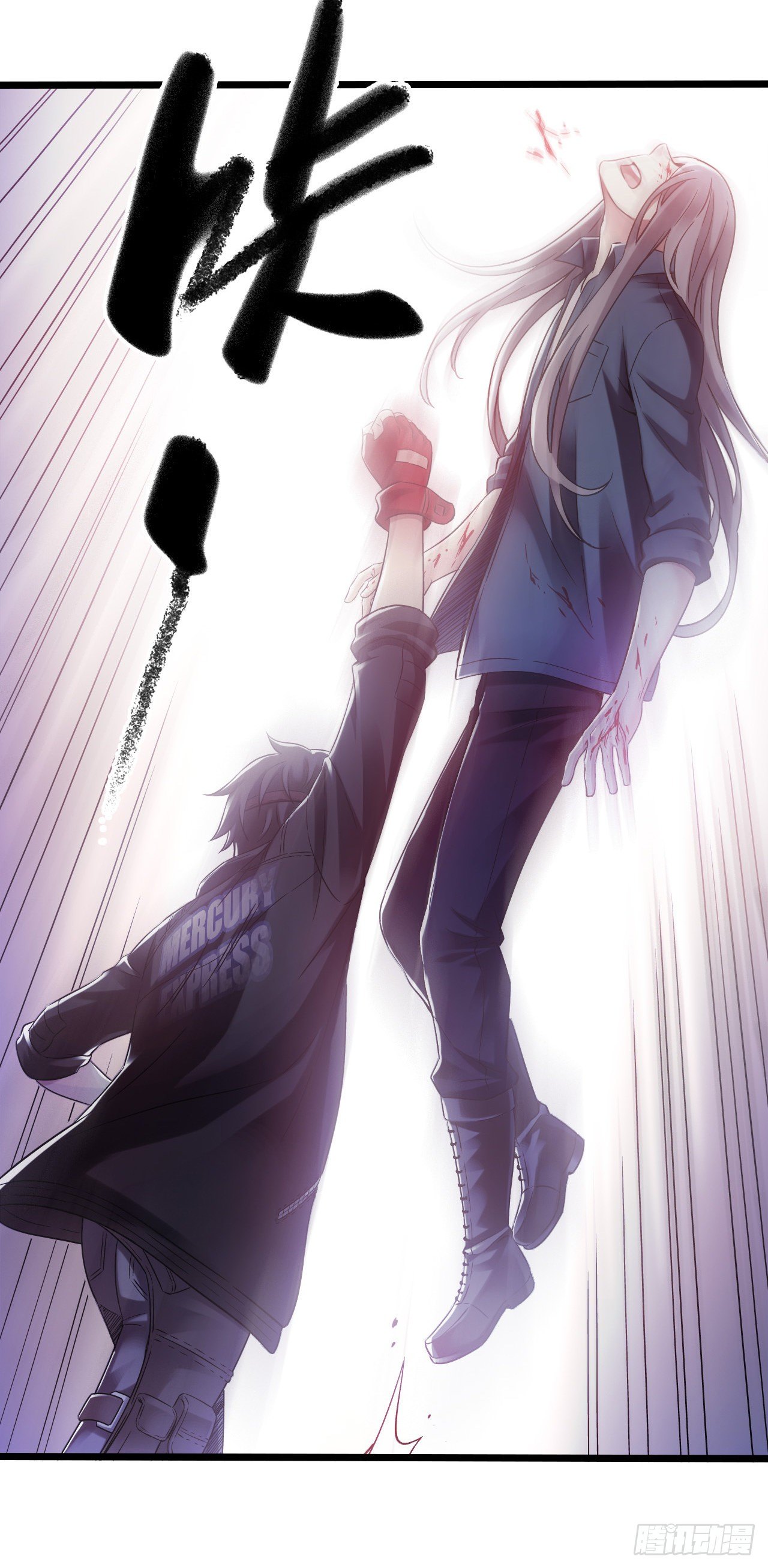 第9章 血色苍穹13(1/2)-第97话