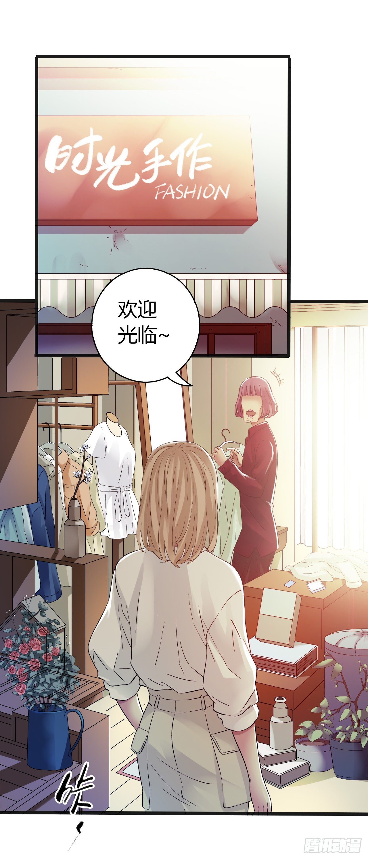 第10章 百年遗梦1(1/2)-第99话