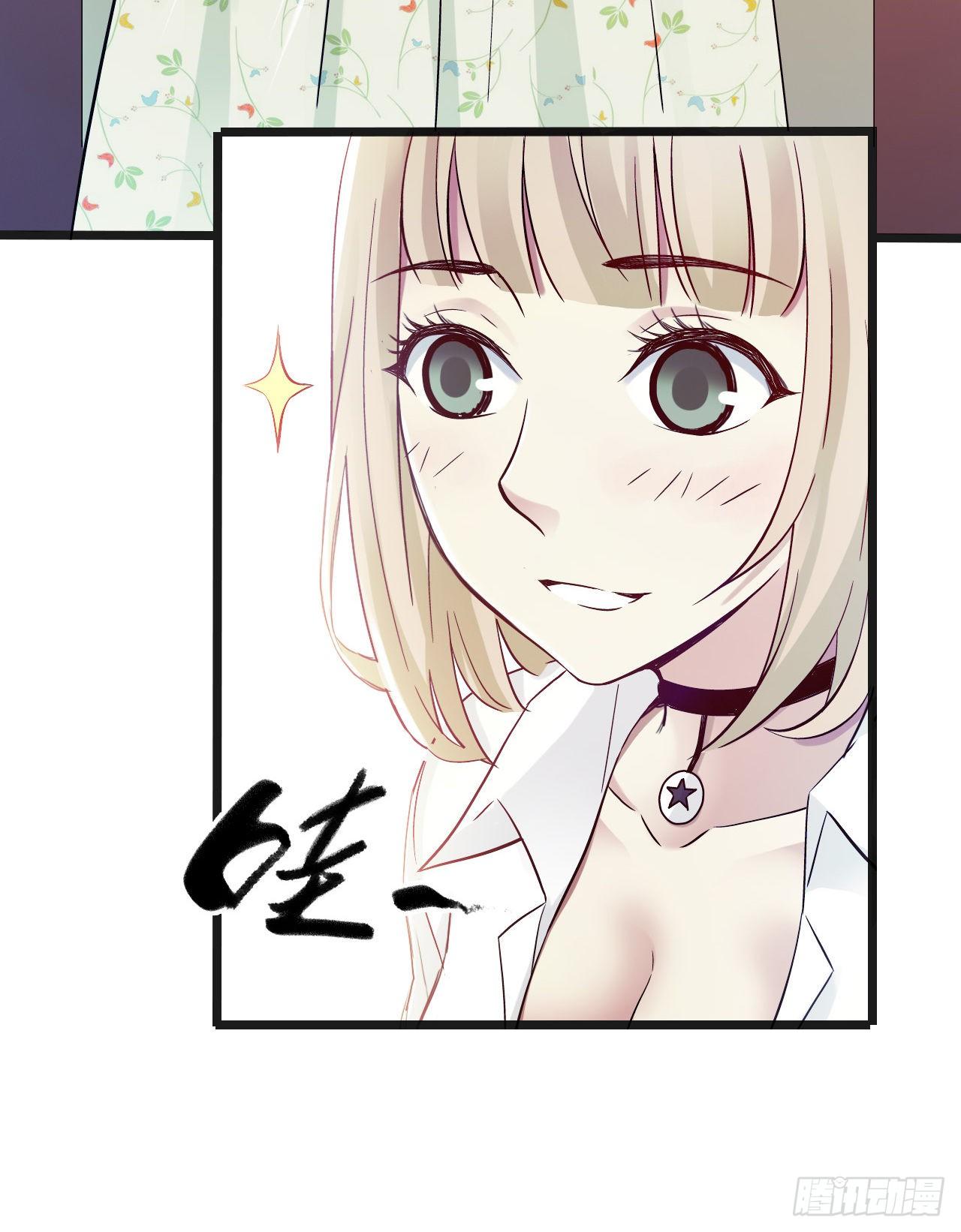 第10章 百年遗梦1(1/2)-第99话